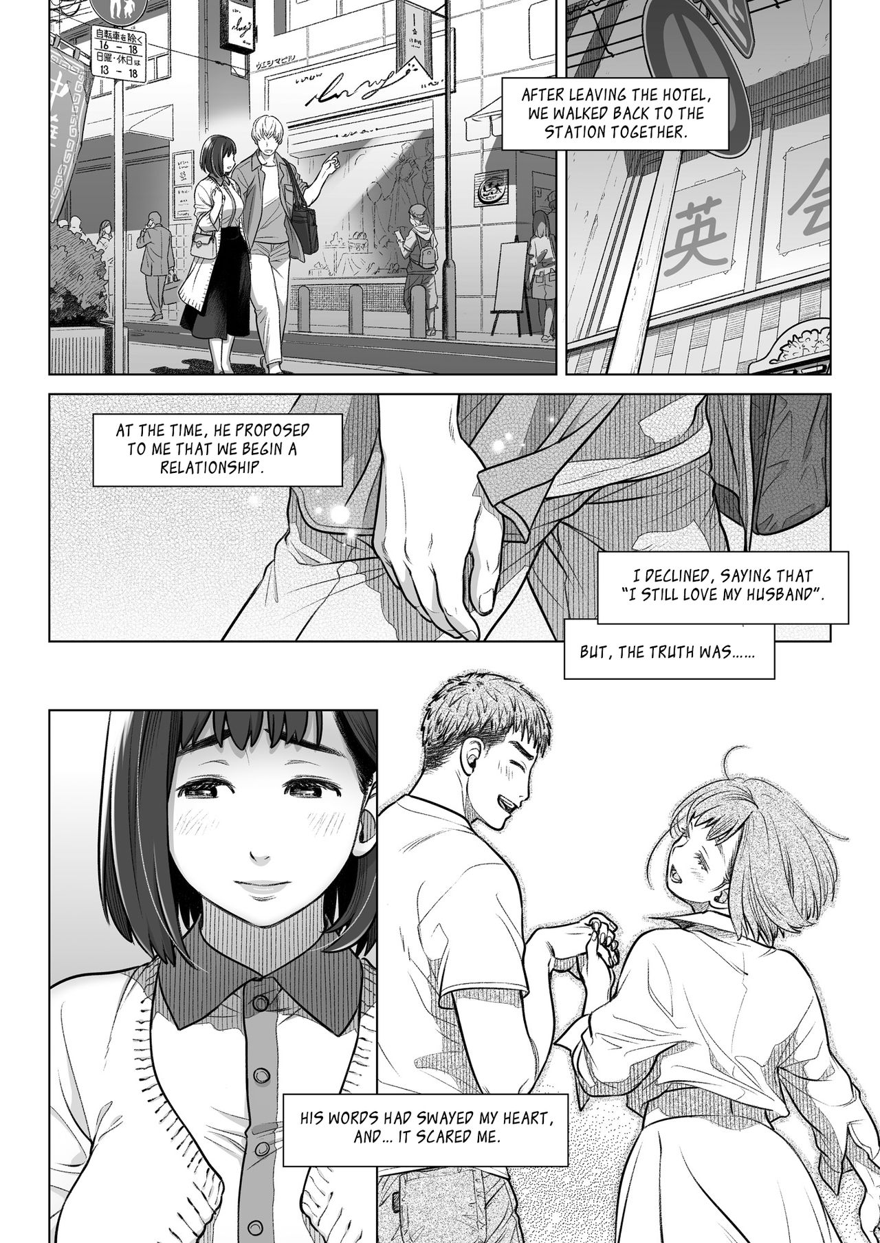Kurata Akiko no Kokuhaku 1 – Confession of Akiko kurata Episode 1 - Page 51
