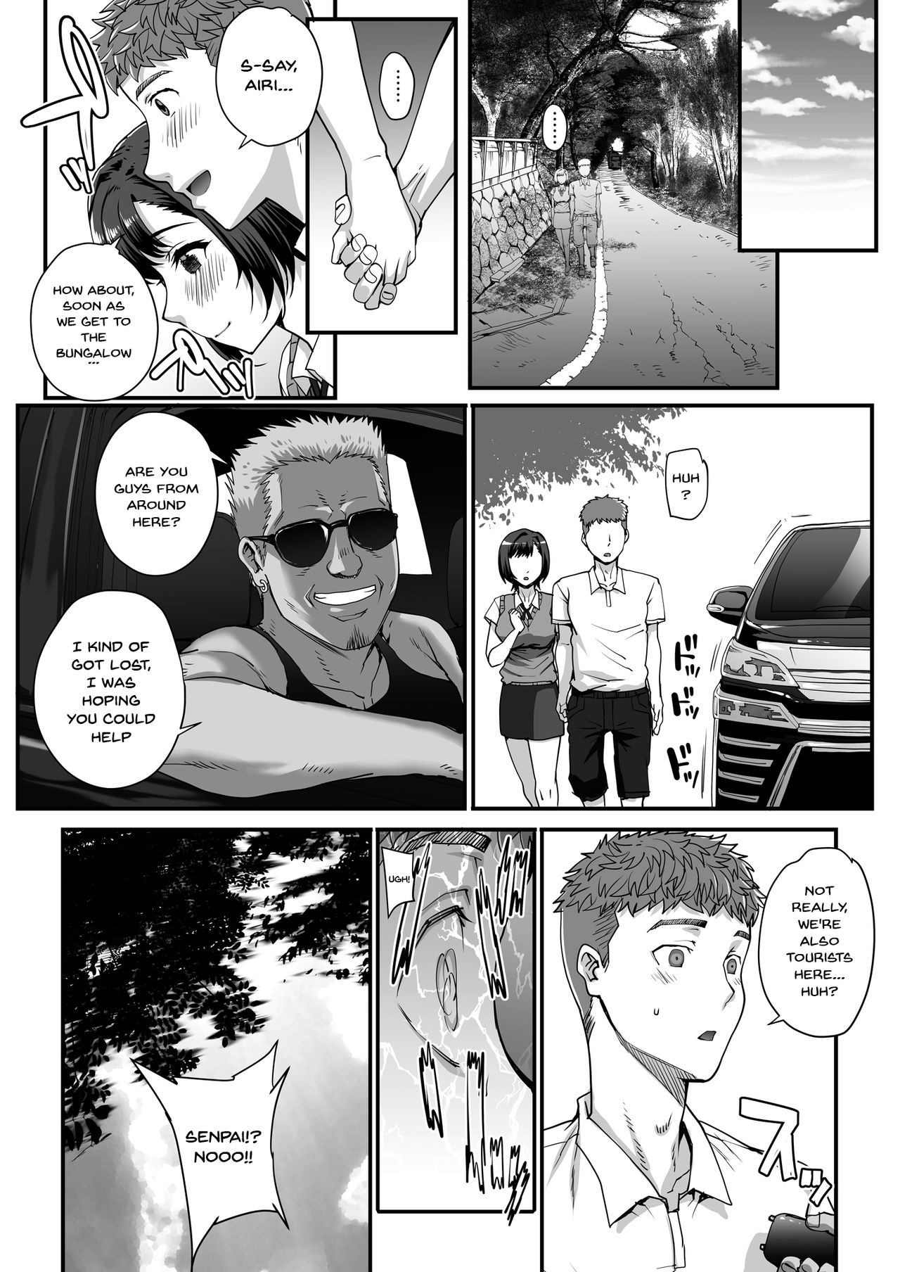 Toaru Site no Seiheki Ranking nite, Zennendai de NTR ga Bucchigiri 1-i Datta no de, Sara ni Ironna Onnanoko o Netotte Moraimashita!! - Page 51