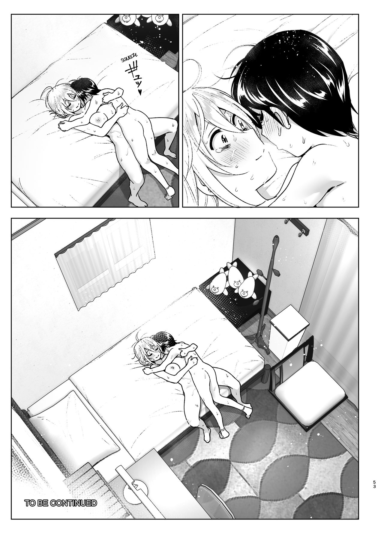 Mukashi wa Kakko Yokatta | She Used to Be Cool - Page 52