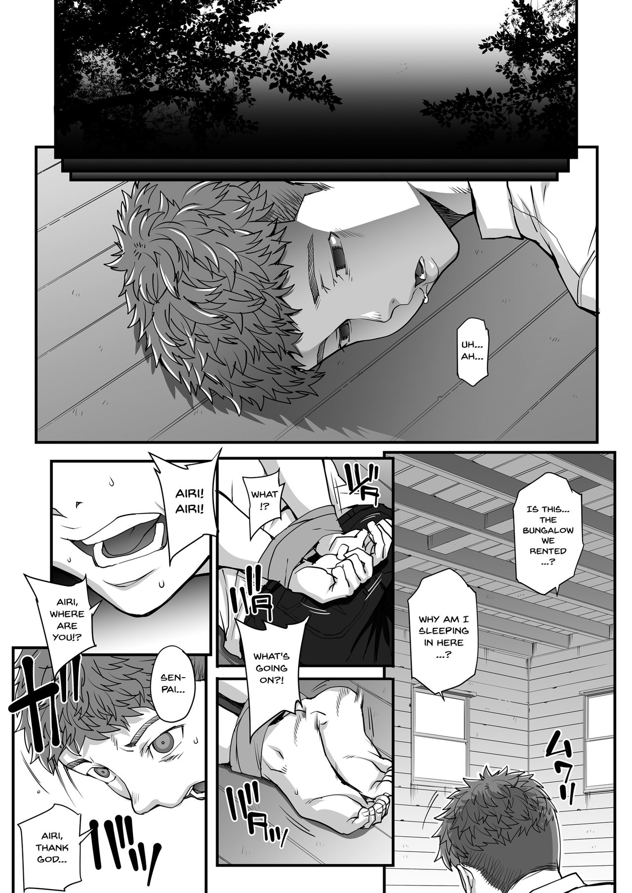 Toaru Site no Seiheki Ranking nite, Zennendai de NTR ga Bucchigiri 1-i Datta no de, Sara ni Ironna Onnanoko o Netotte Moraimashita!! - Page 52