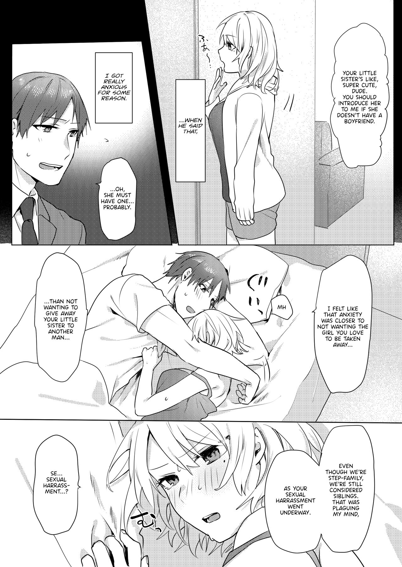 Oniichan Yuwaku Keikaku | A Plan to Seduce My Onii-chan - Page 54