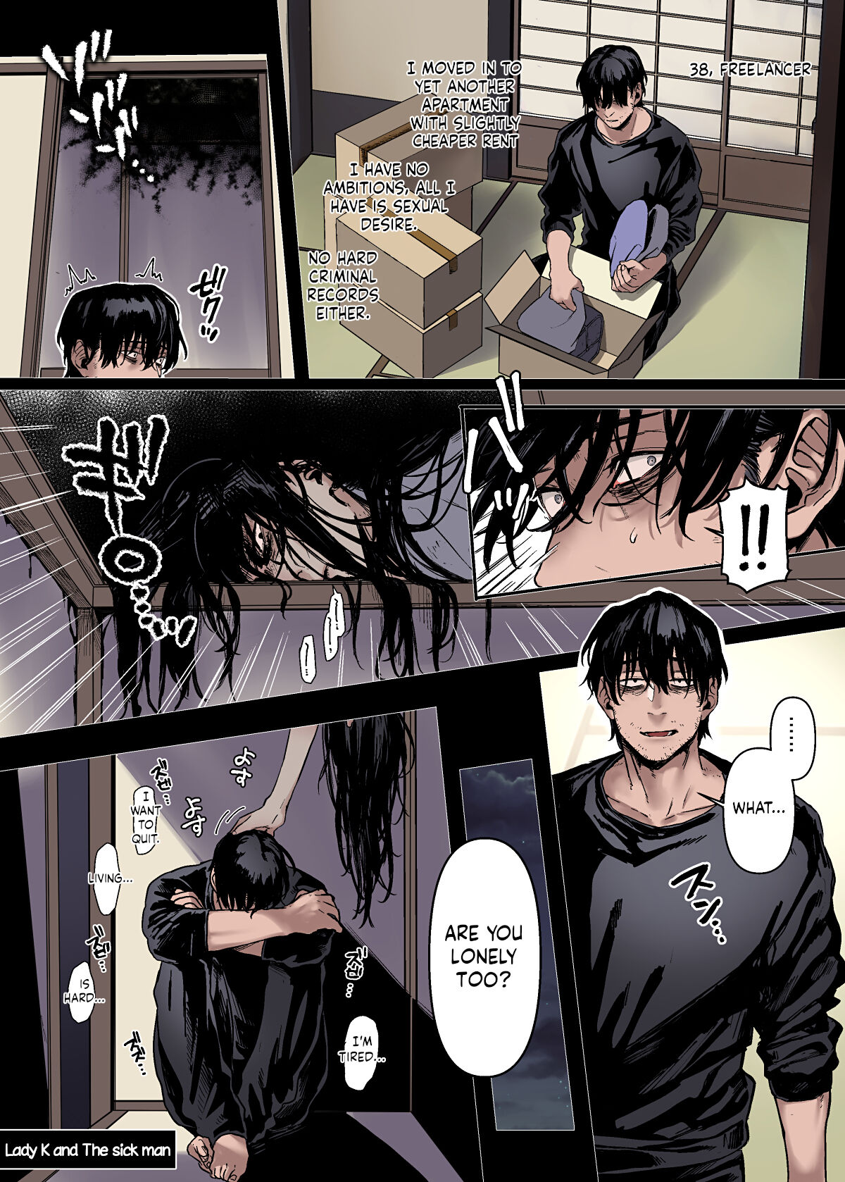 Kko to Yamioji Ha | Lady K & The Sick Man - Page 55