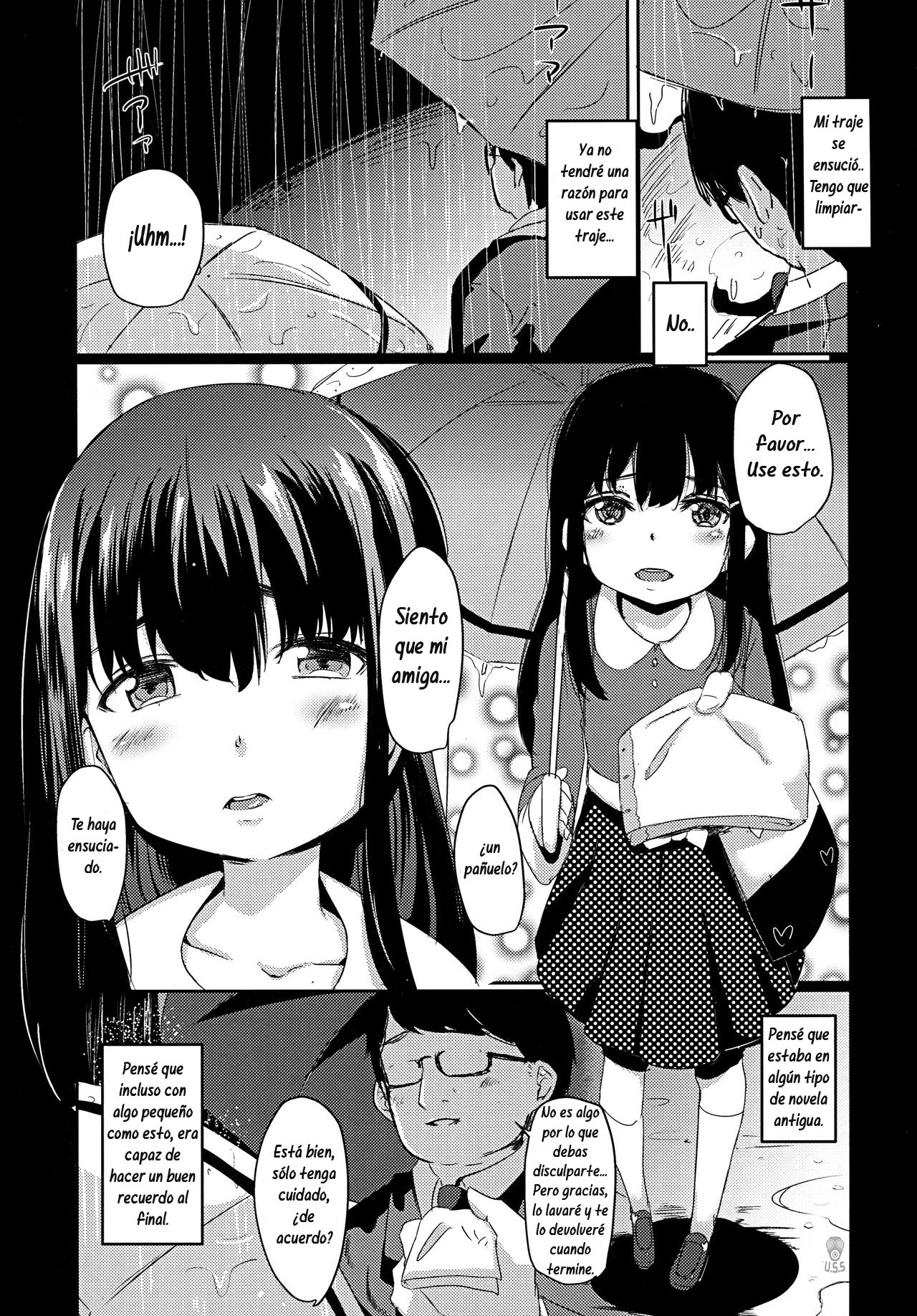 Shoujo Terrarium 2 - Page 6