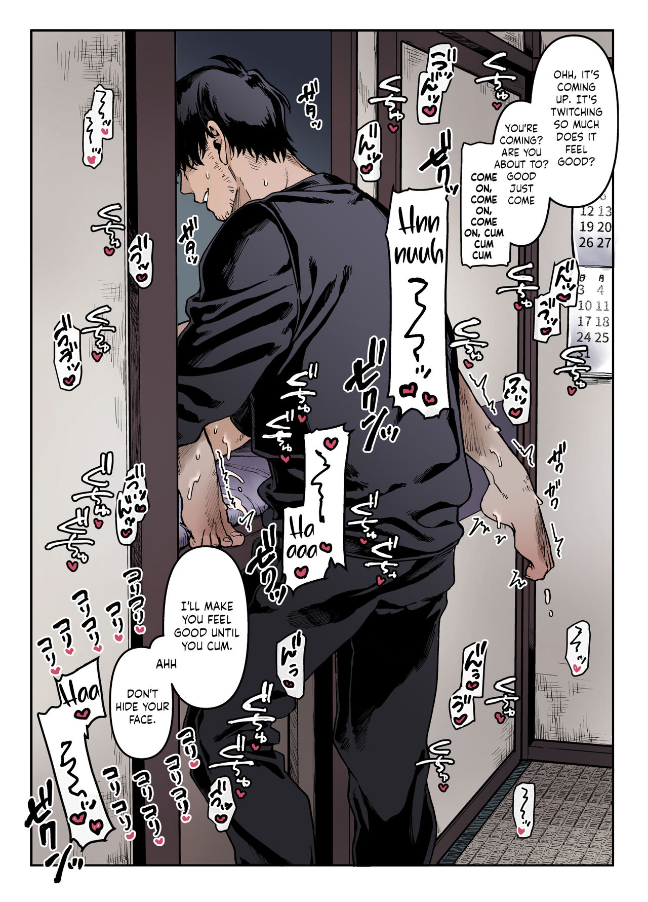 Kko to Yamioji Ha | Lady K & The Sick Man - Page 63