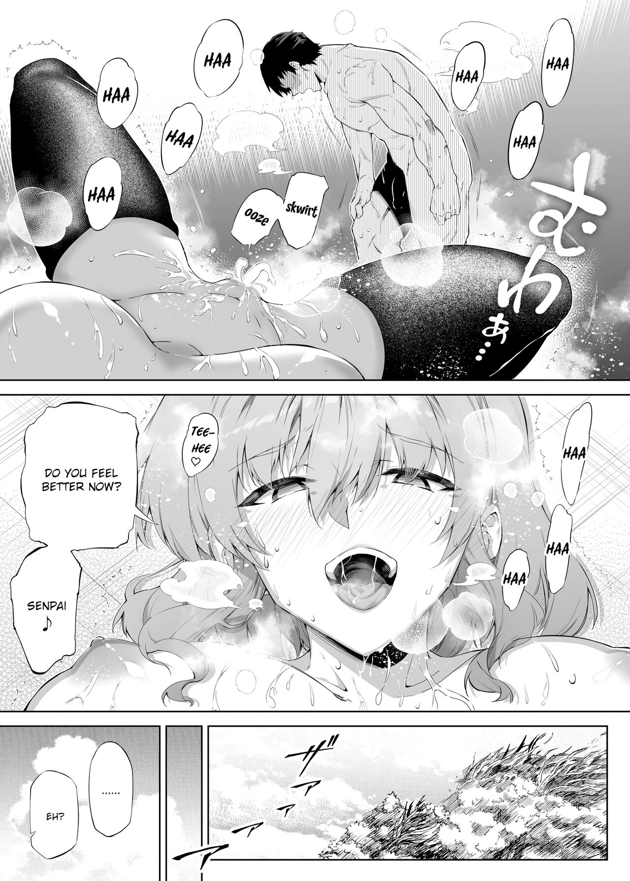 Natsu no Yari Naoshi - Page 64