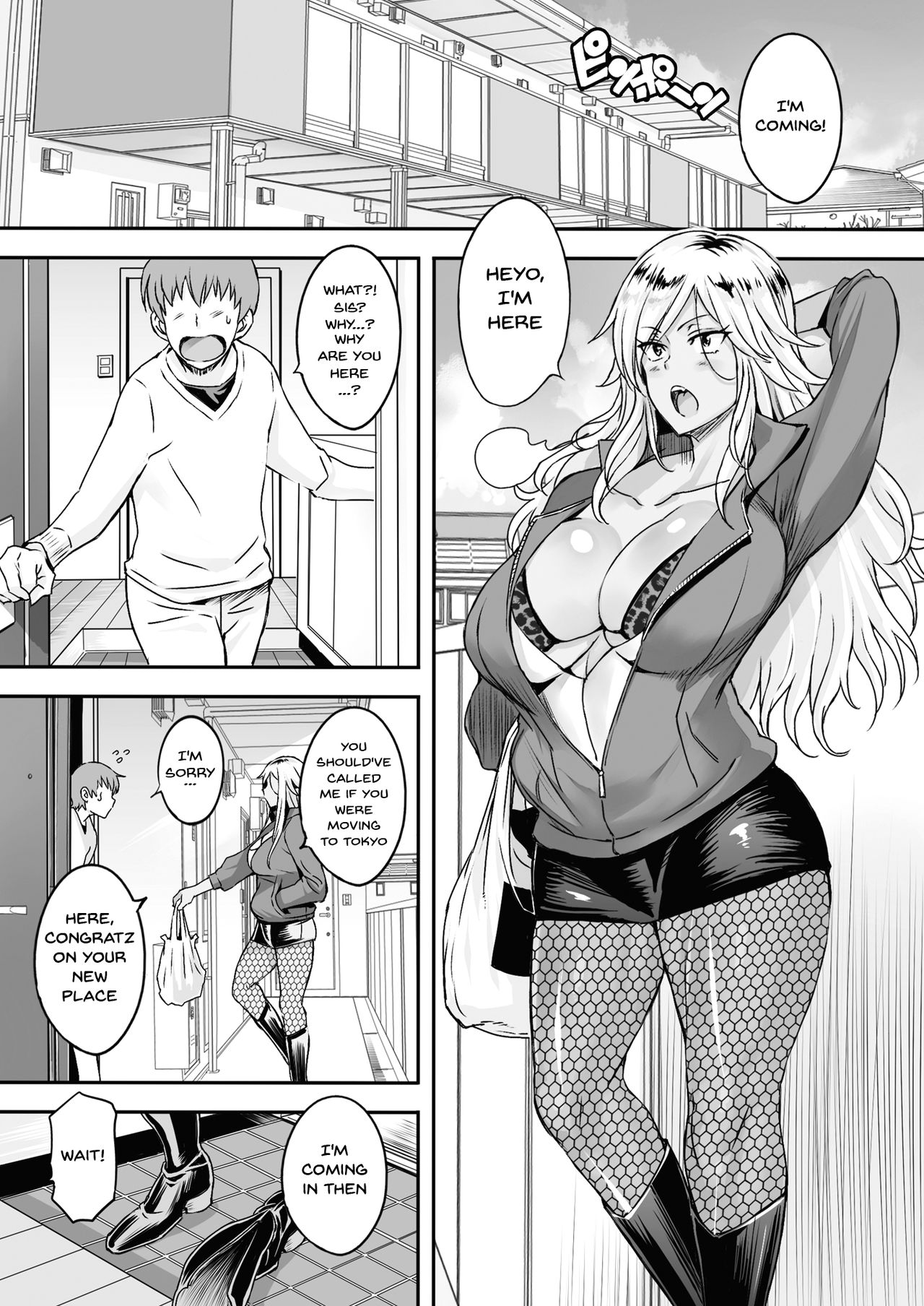 Toaru Site no Seiheki Ranking nite, Zennendai de NTR ga Bucchigiri 1-i Datta no de, Sara ni Ironna Onnanoko o Netotte Moraimashita!! - Page 68