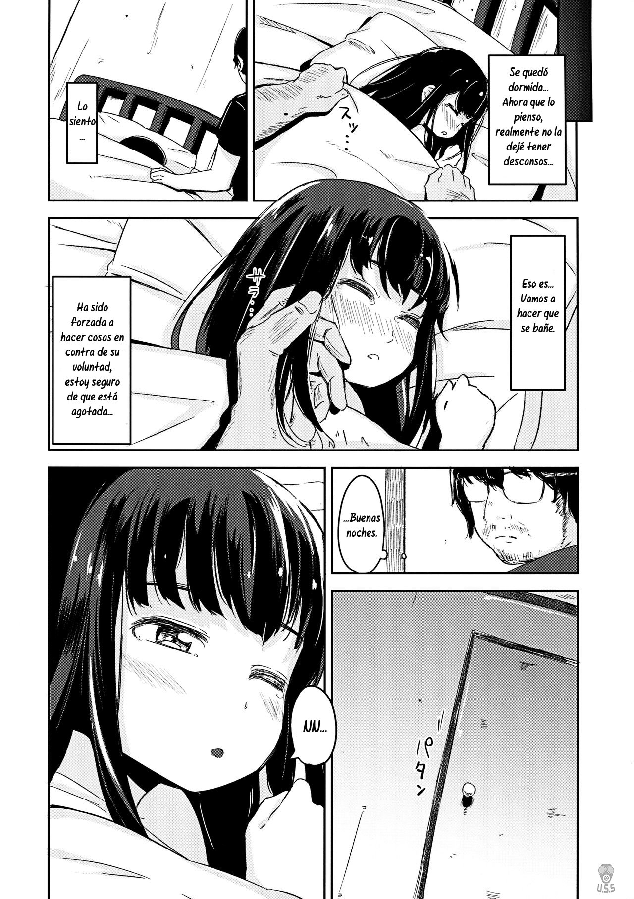 Shoujo Terrarium 3 - Page 7