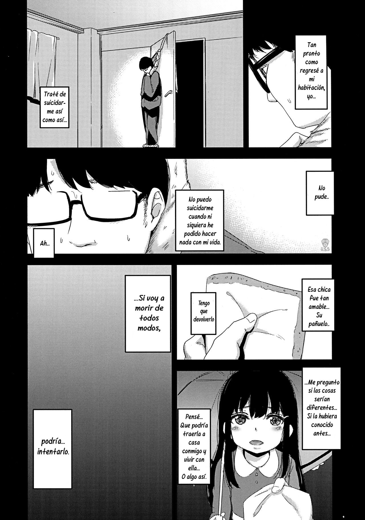Shoujo Terrarium 2 - Page 7