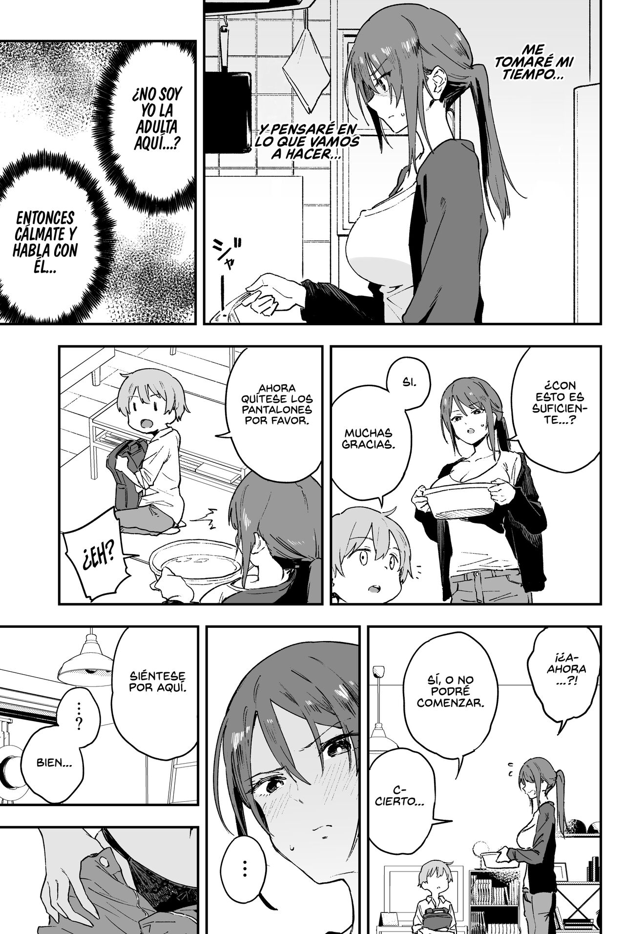 Cool-kei Onee-san ni wa Dare ni mo Ienai Nayami ga Aru. | Una Chica Genial que tiene un Problema que no puede Contarle a Nadie. - Page 7