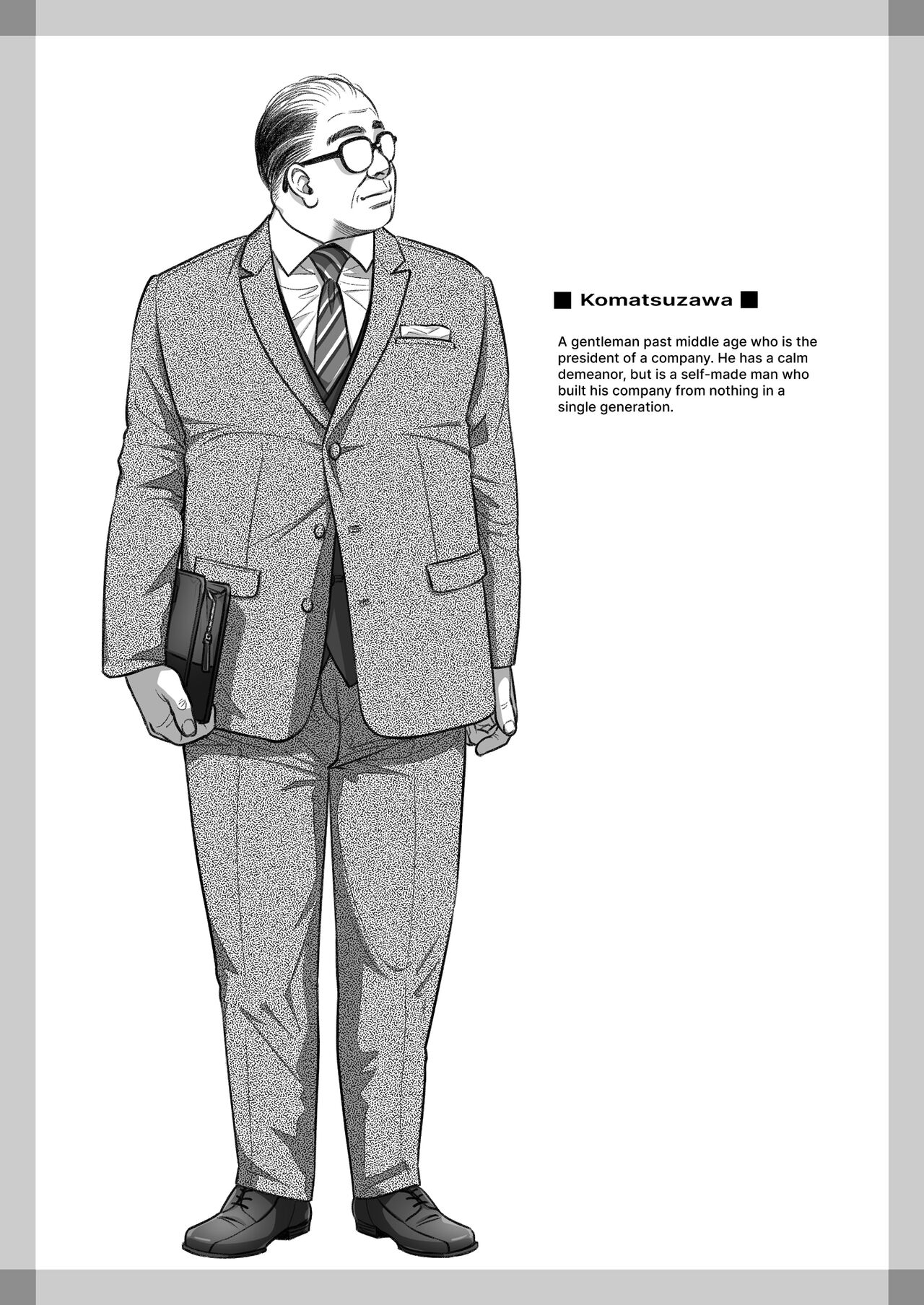 Kurata Akiko no Kokuhaku 3 – Confession of Akiko kurata Epsode 3 - Page 70