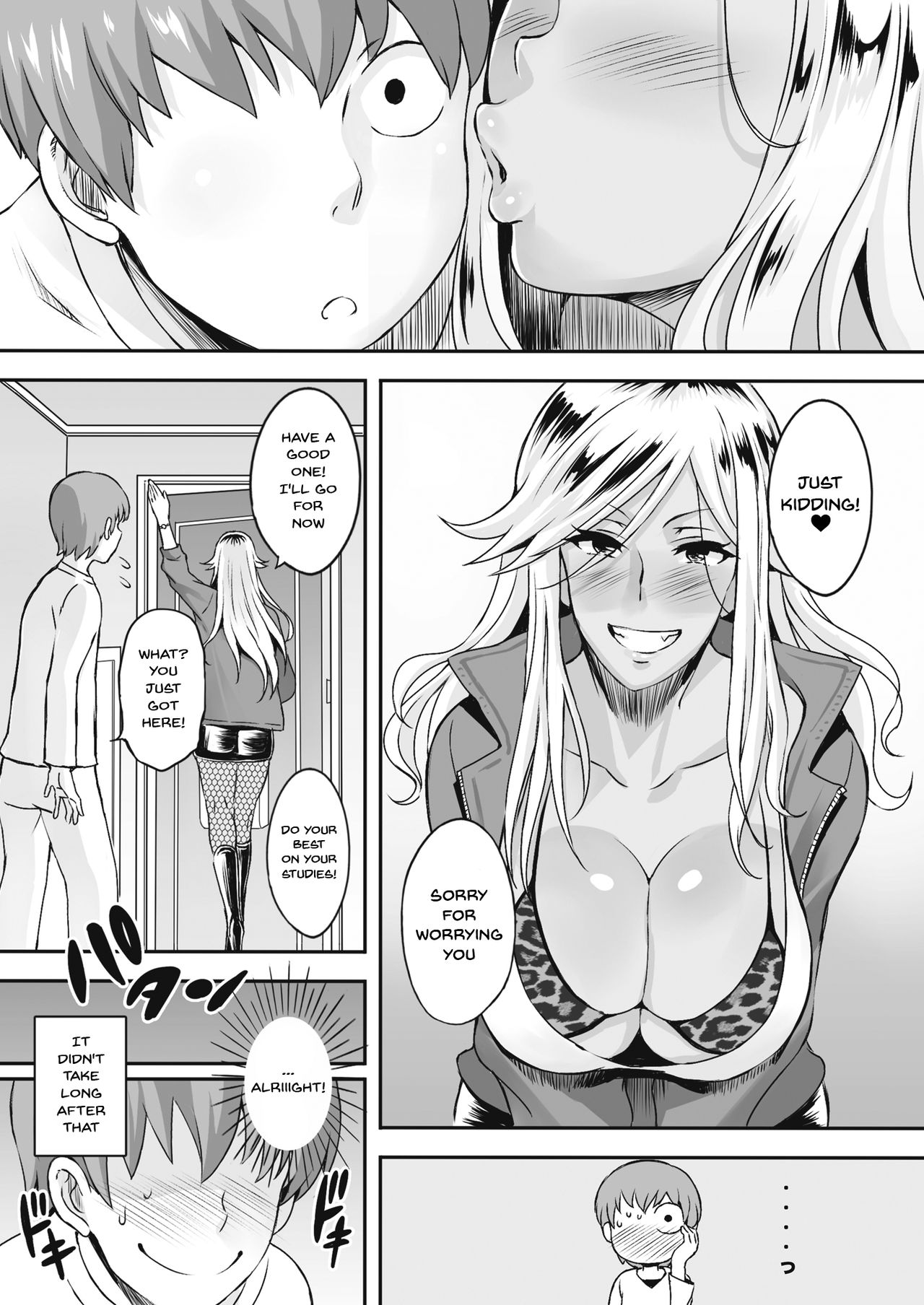 Toaru Site no Seiheki Ranking nite, Zennendai de NTR ga Bucchigiri 1-i Datta no de, Sara ni Ironna Onnanoko o Netotte Moraimashita!! - Page 72