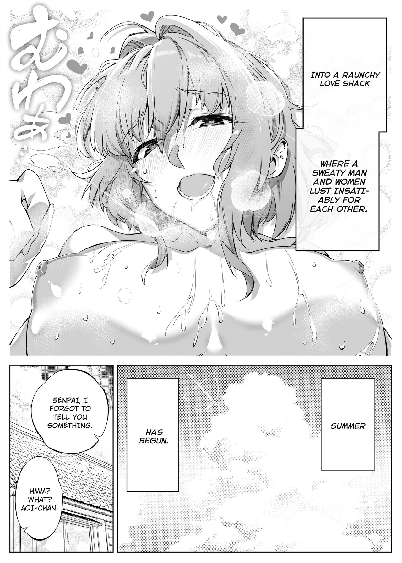 Natsu no Yari Naoshi - Page 79