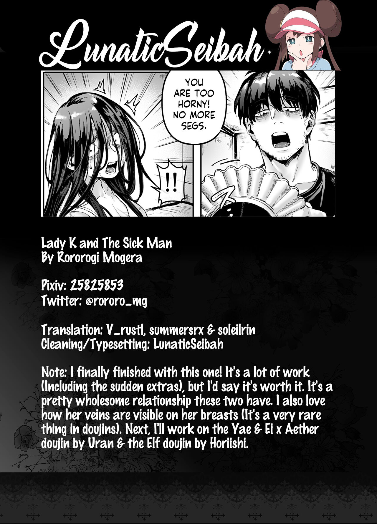 Kko to Yamioji Ha | Lady K & The Sick Man - Page 84