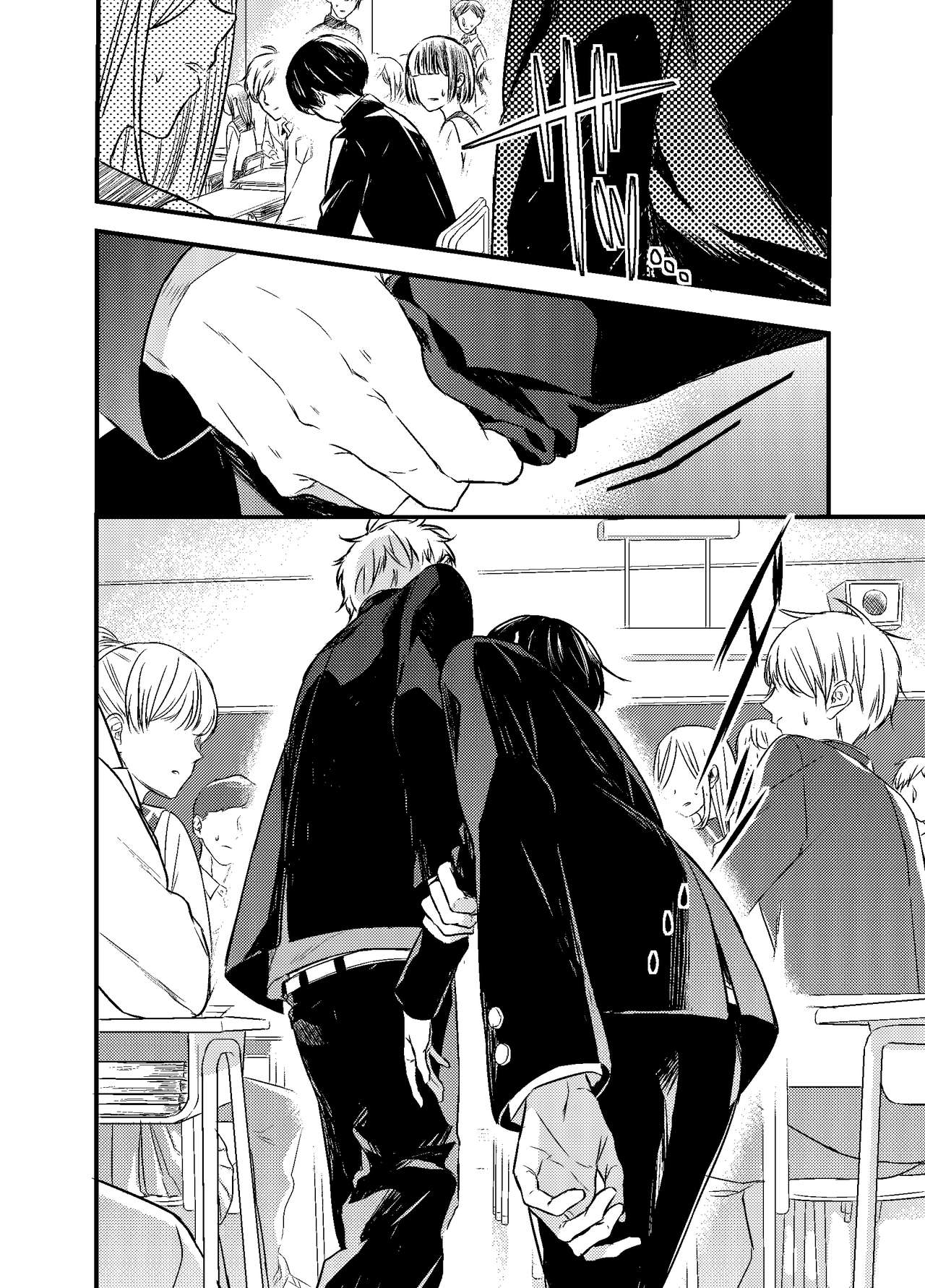 Mob Oji-san Demo Koi ga Shitai! - Page 84