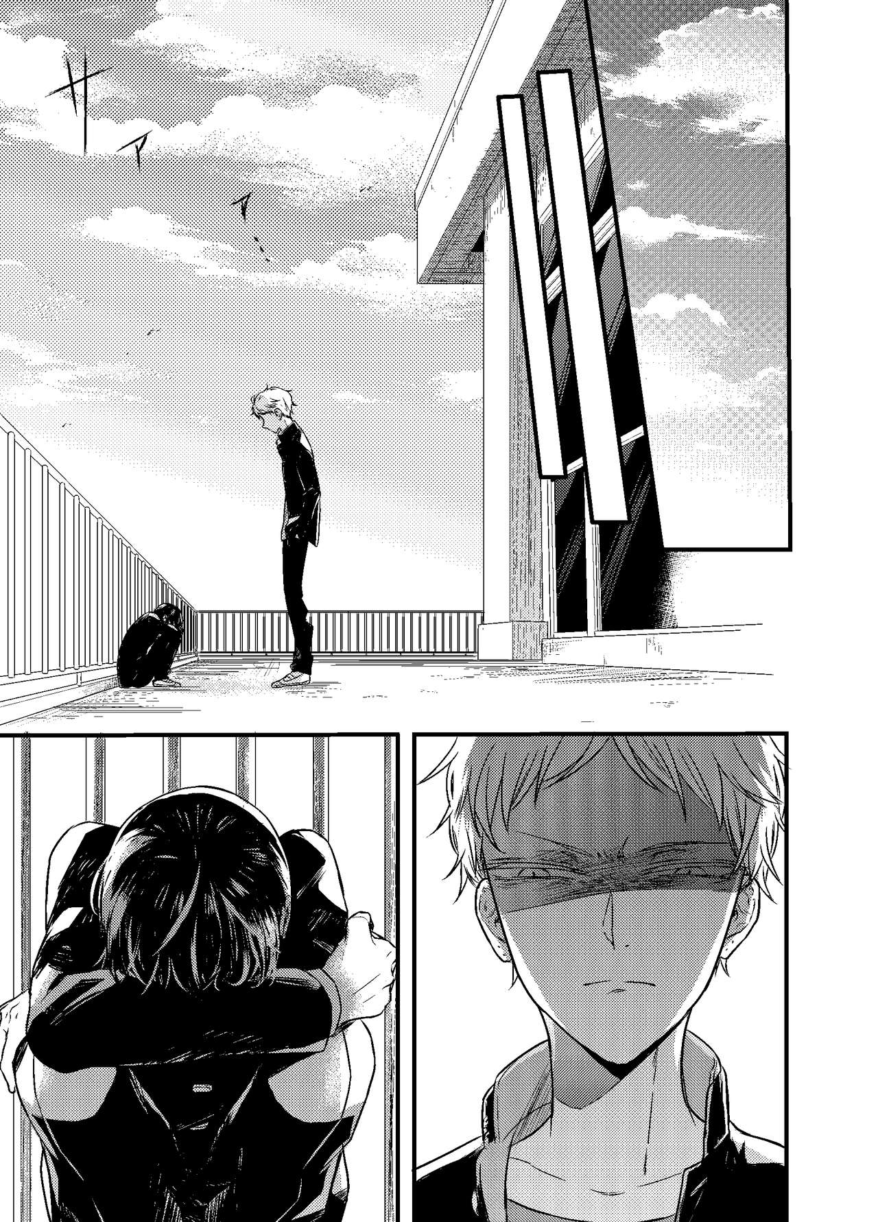 Mob Oji-san Demo Koi ga Shitai! - Page 85