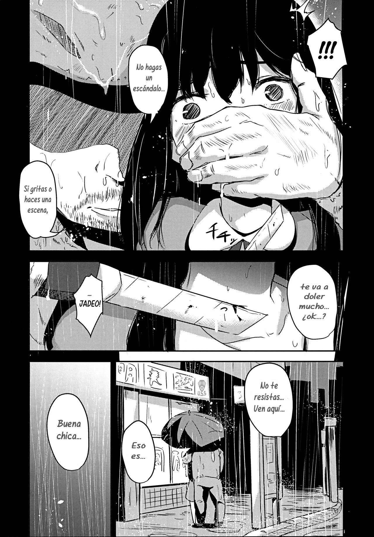 Shoujo Terrarium 2 - Page 9