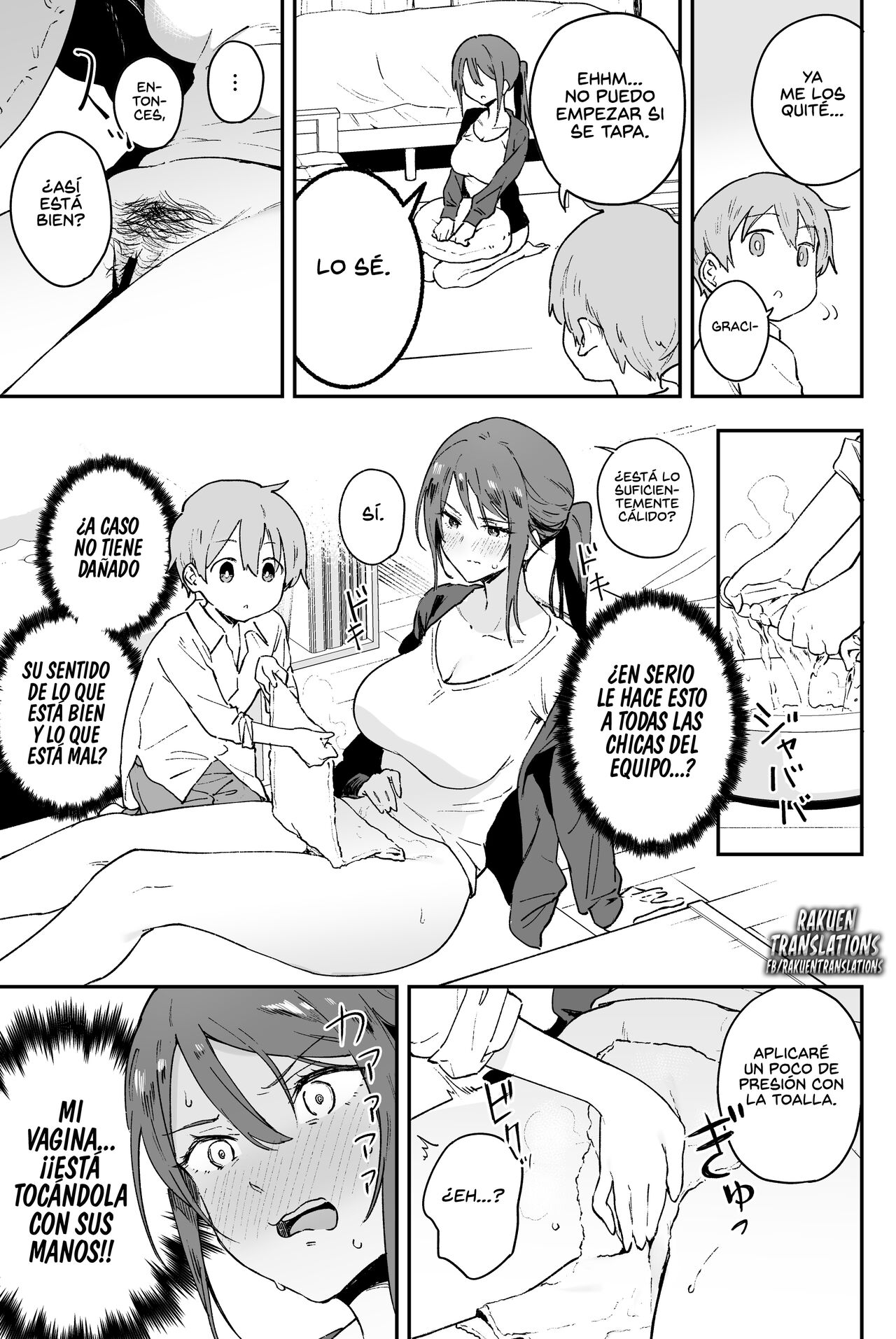 Cool-kei Onee-san ni wa Dare ni mo Ienai Nayami ga Aru. | Una Chica Genial que tiene un Problema que no puede Contarle a Nadie. - Page 9