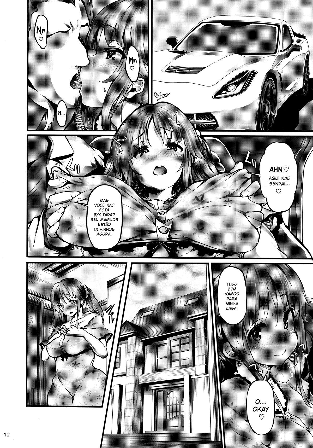 Cinderella Another - Page 11
