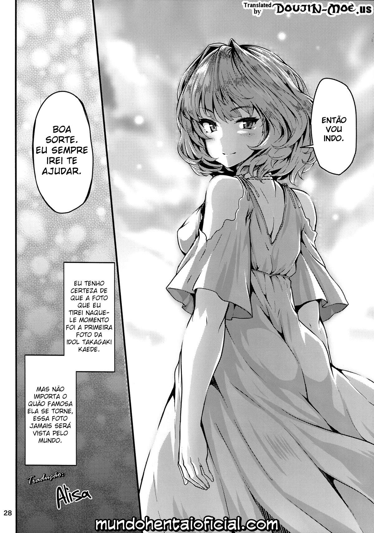 Koi no Kazamuki - Page 27