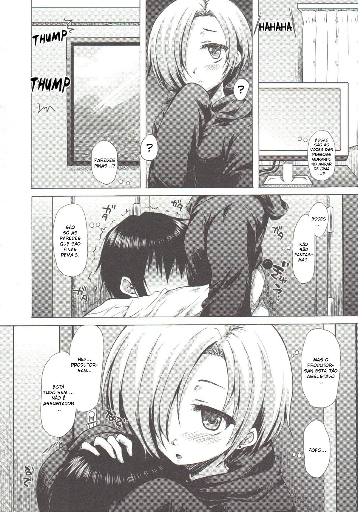 Koume-Spot - Page 3