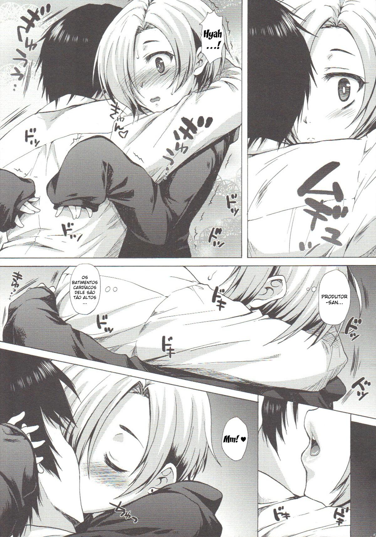 Koume-Spot - Page 4