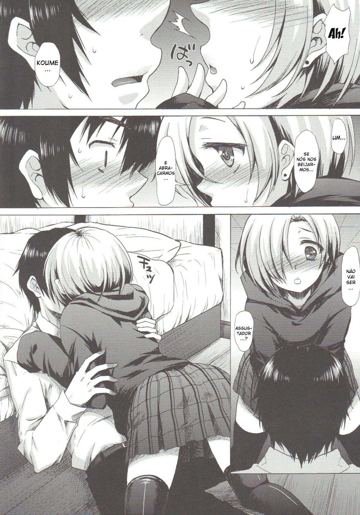 Koume-Spot - Page 5