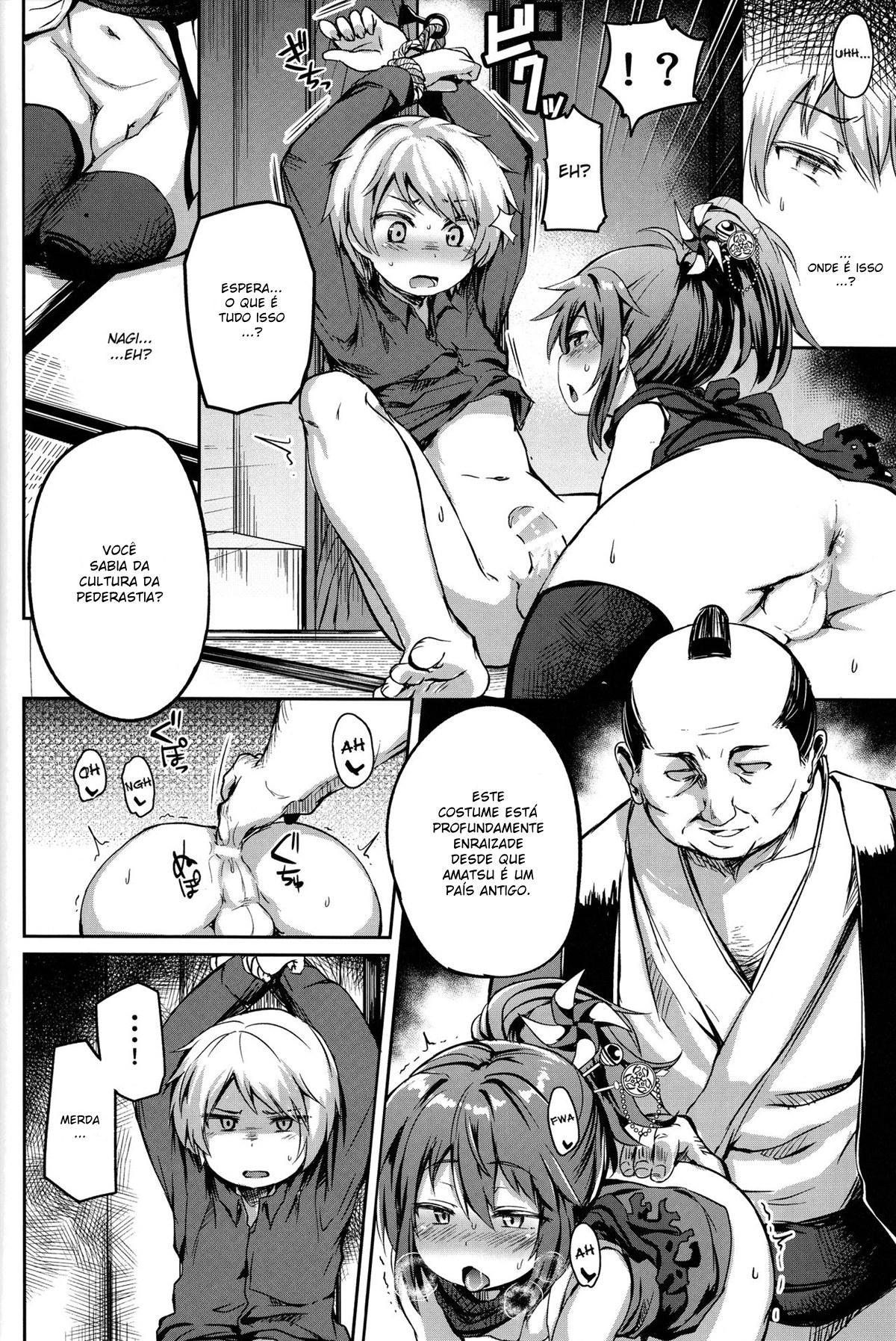 Shounen Ninja Koushoku Kitan - Page 14