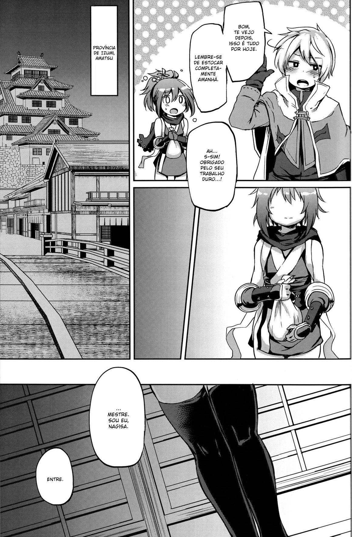 Shounen Ninja Koushoku Kitan - Page 5