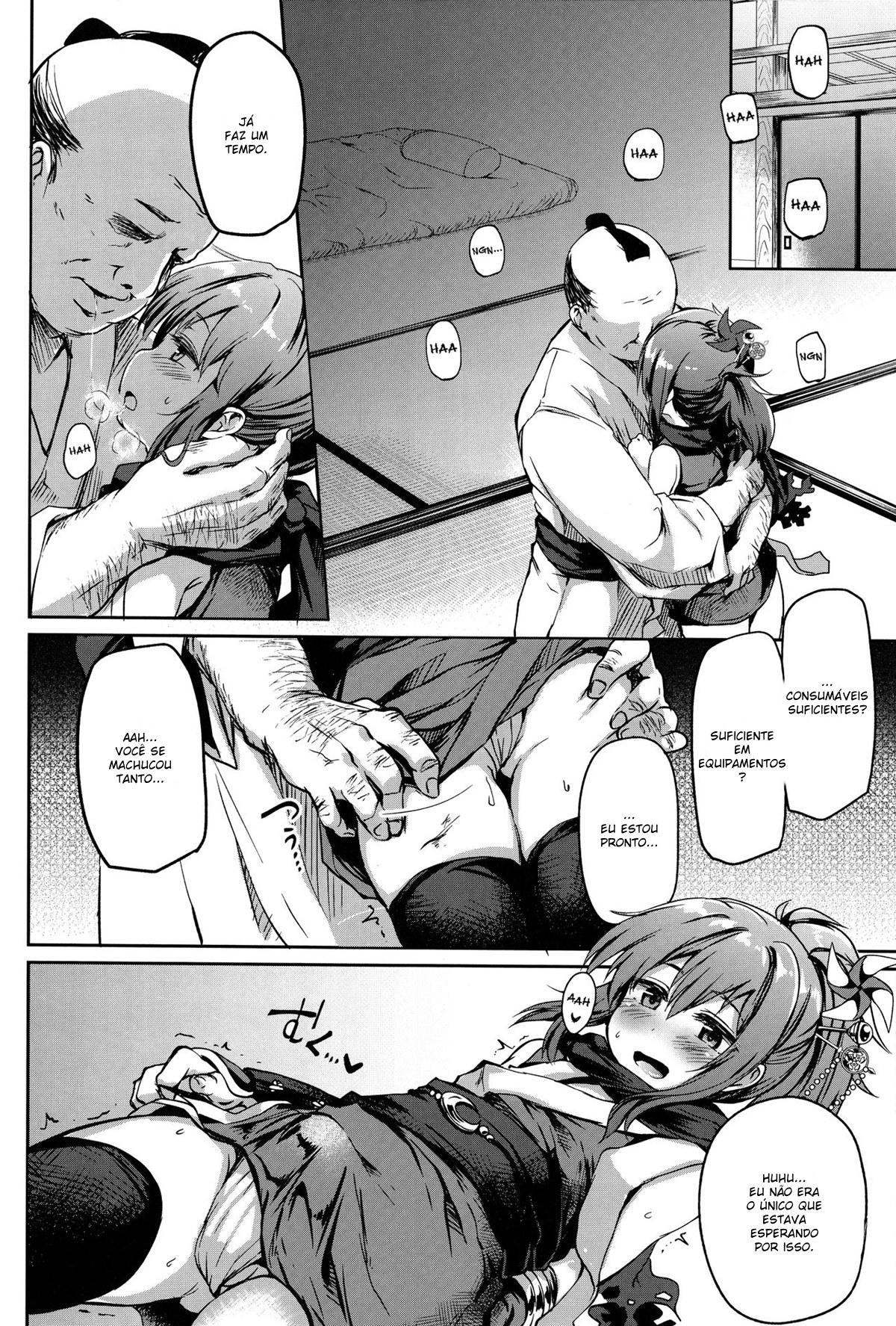 Shounen Ninja Koushoku Kitan - Page 6
