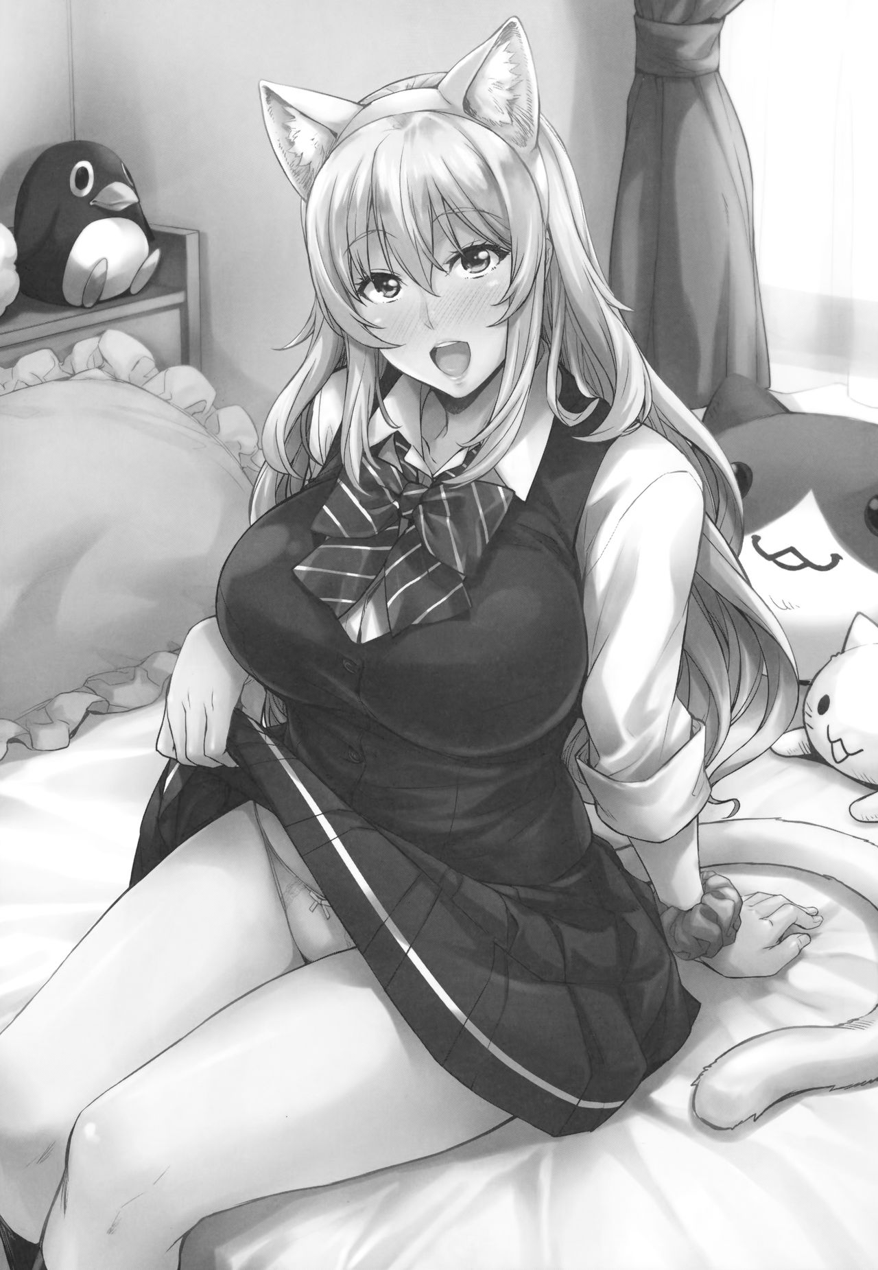 Watashi no Karada Tameshite Mimasuu? - Page 2