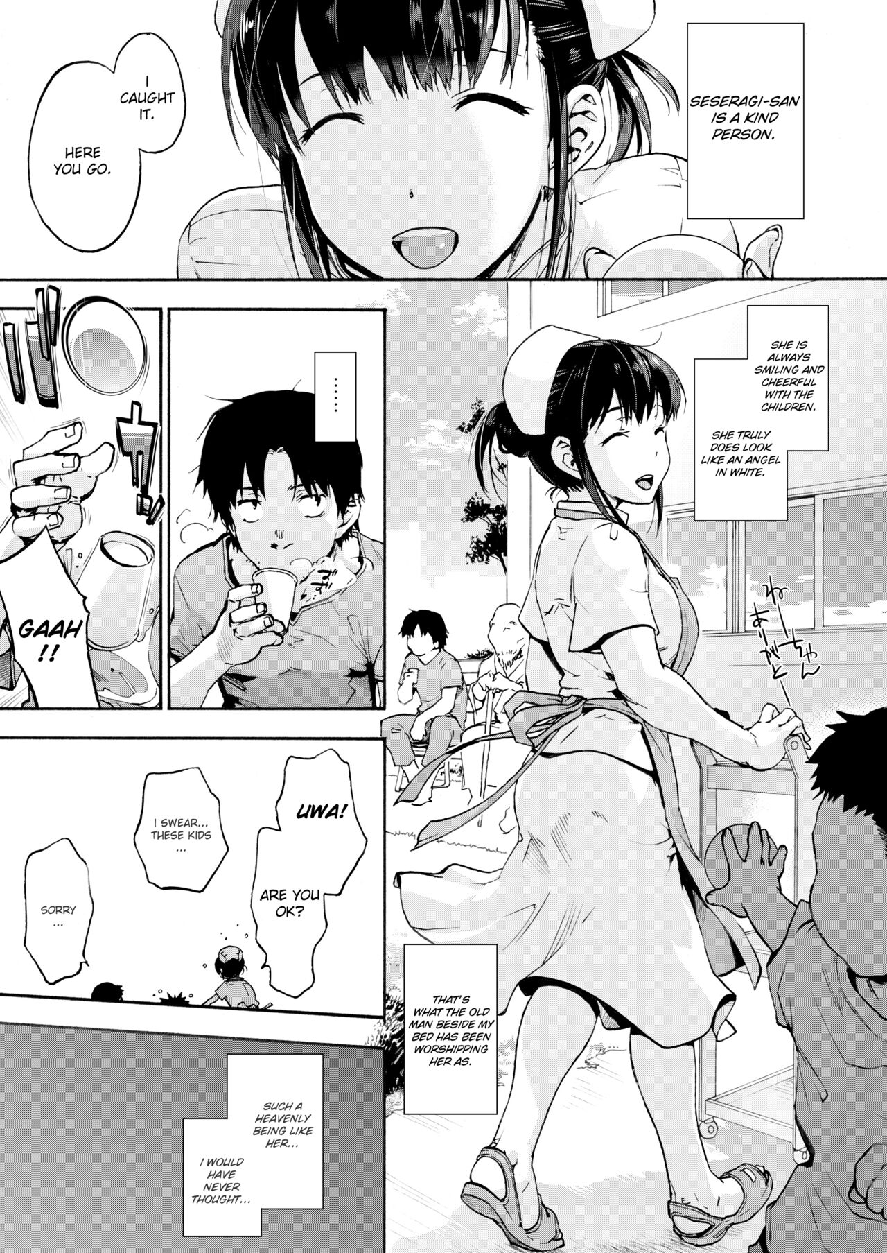 Miyasaka Byouin – Yasashii Seseragi-san | Miyasaka Hospital – The Kind Seseragi-san - Page 2