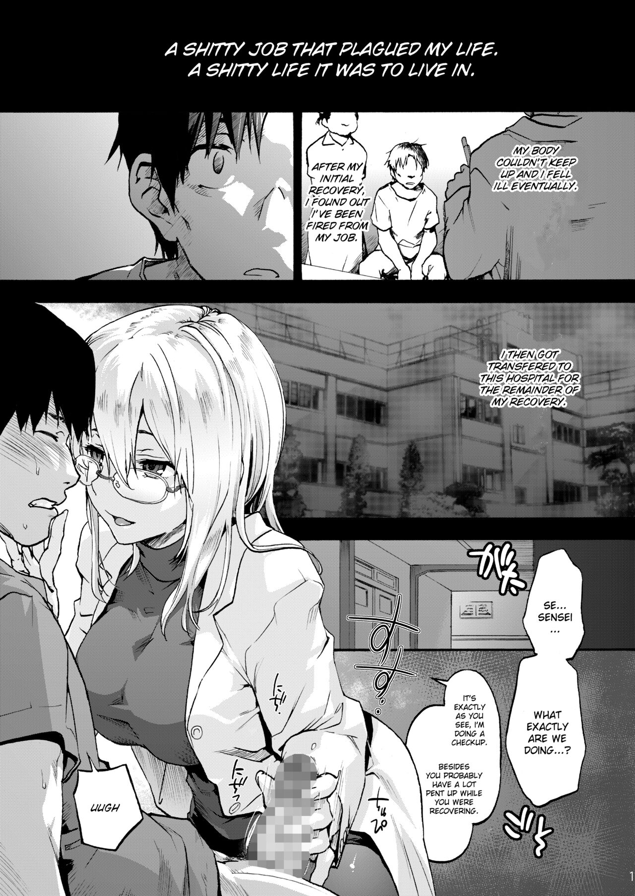 Miyasaka Byouin 2 – Iyashi no Morie-san | Miyasaka Hospital – The Healing Morie-san - Page 2