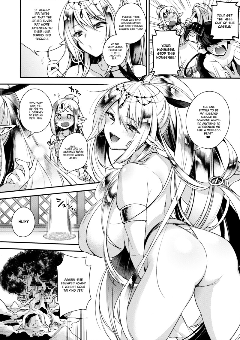 Jouzu ni Haramaserareru kana? | Can You Impregnate Me Well? - Page 3