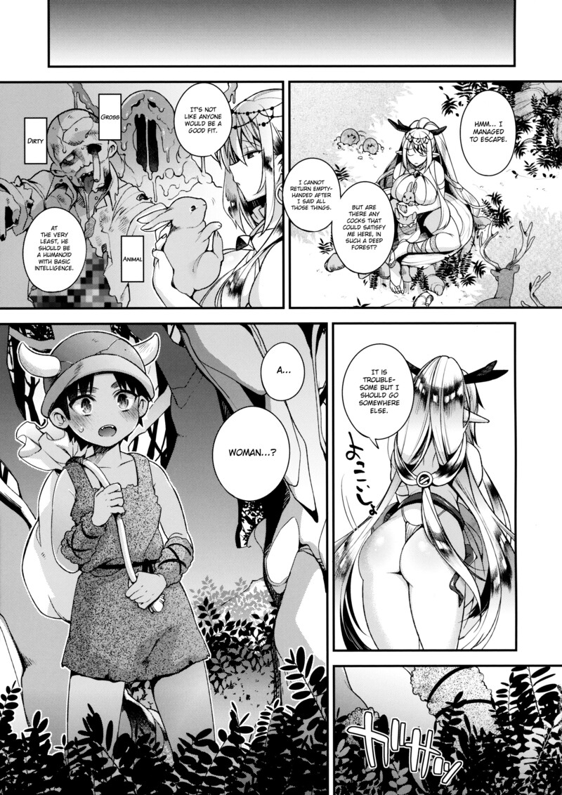 Jouzu ni Haramaserareru kana? | Can You Impregnate Me Well? - Page 4