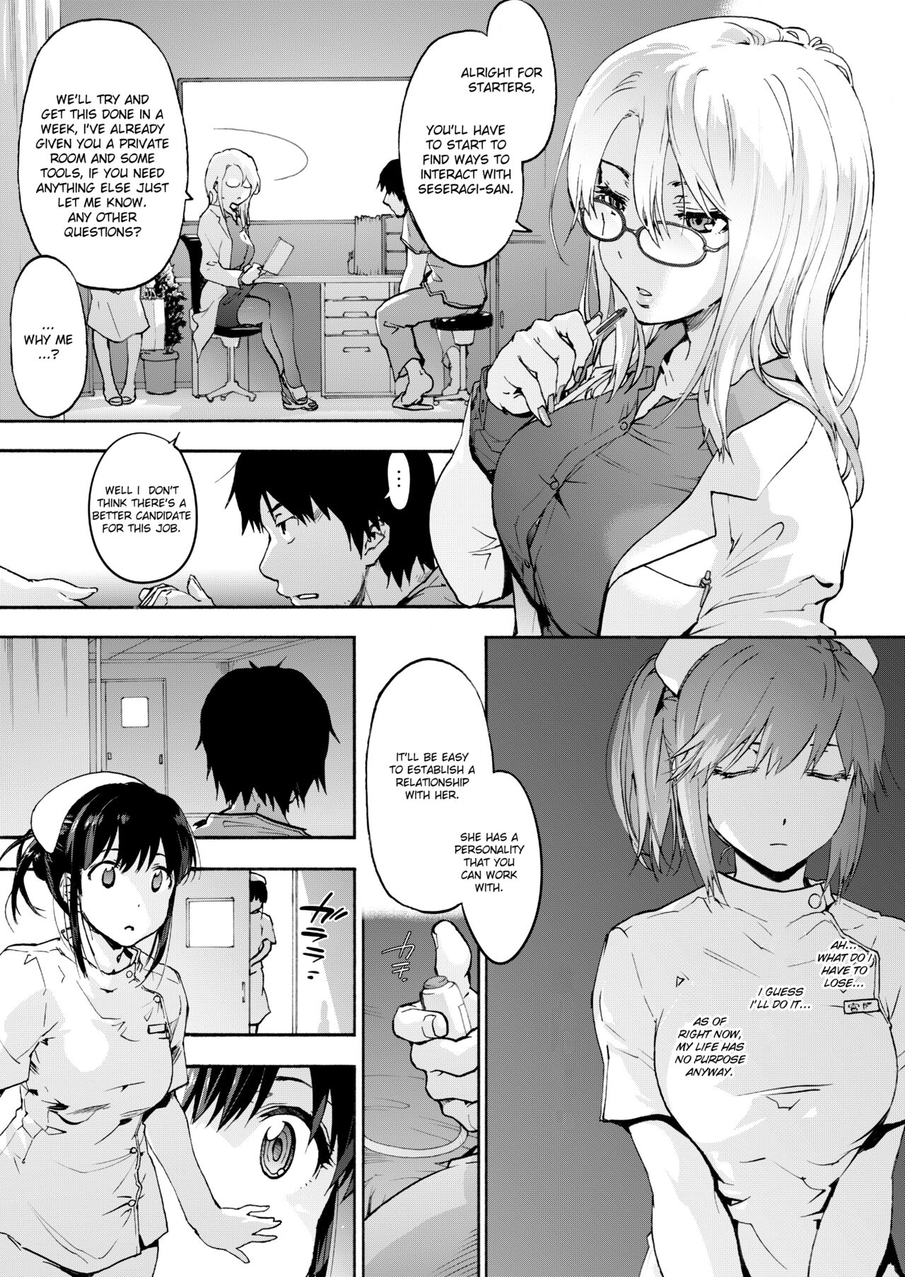 Miyasaka Byouin – Yasashii Seseragi-san | Miyasaka Hospital – The Kind Seseragi-san - Page 4