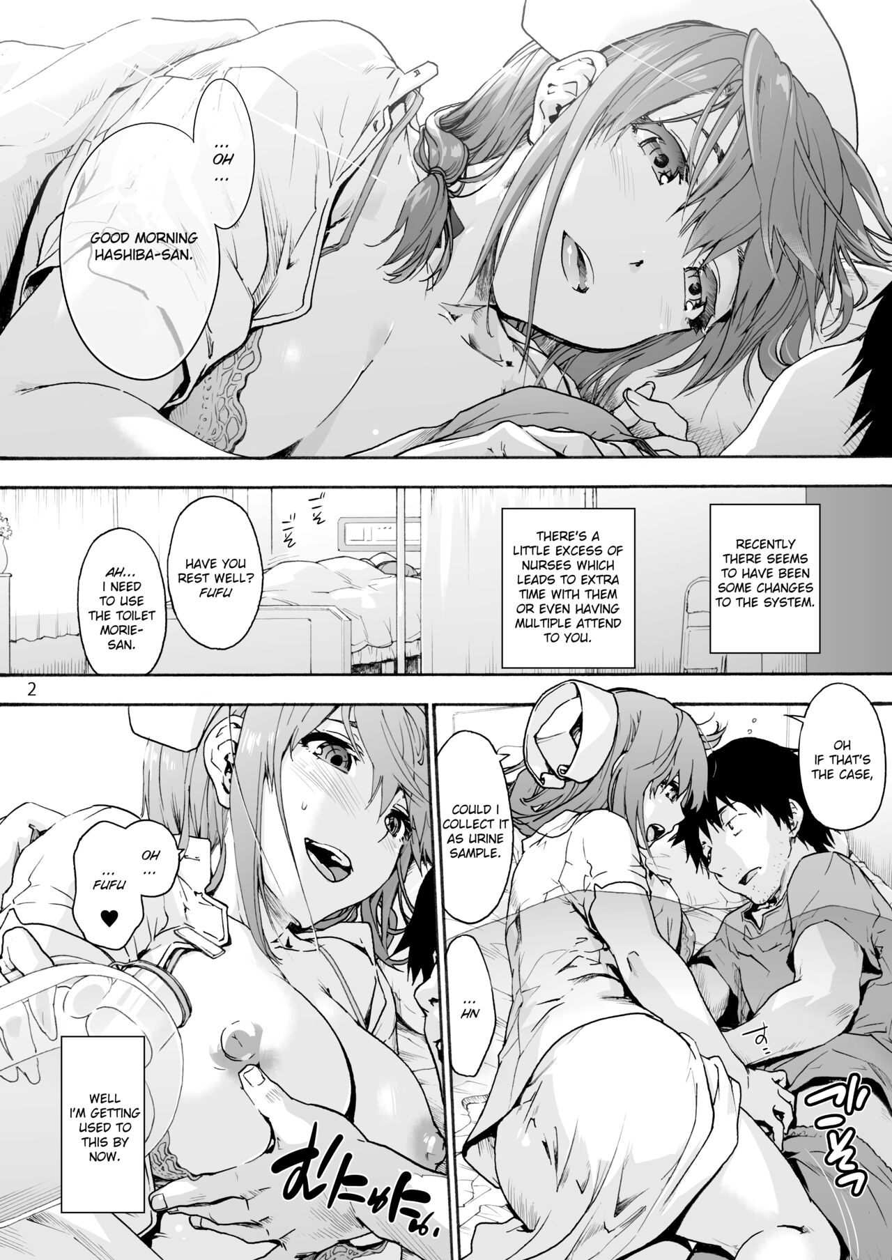 Miyasaka Byouin 4 Sukoyaka na Hibi | Miyasaka Hospital 4 Healthy Days - Page 4