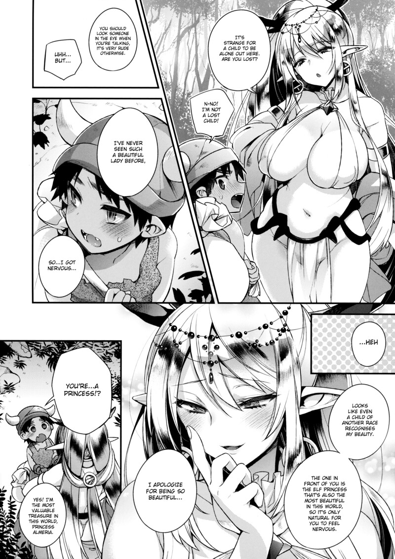 Jouzu ni Haramaserareru kana? | Can You Impregnate Me Well? - Page 5