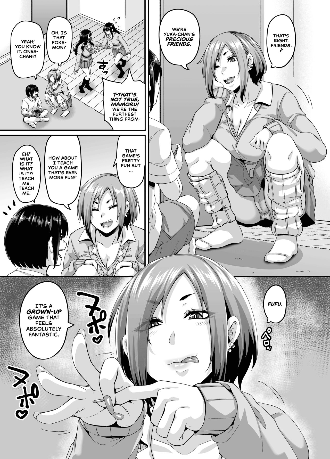 Papakatsu Bitch no Atashi-ra ga Anta no Otouto o Katte Mesuiki Yarichin-kun ni Shite Kawaigatte Ageru - Page 5