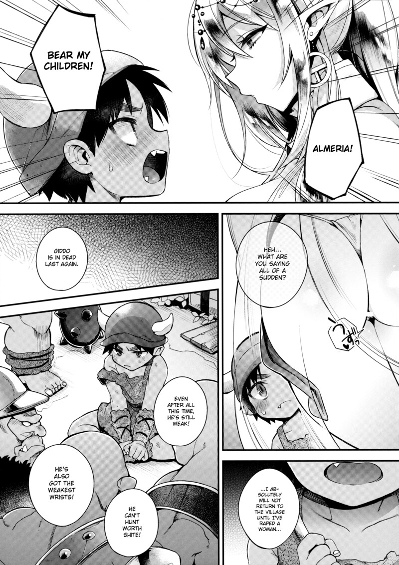 Jouzu ni Haramaserareru kana? | Can You Impregnate Me Well? - Page 6