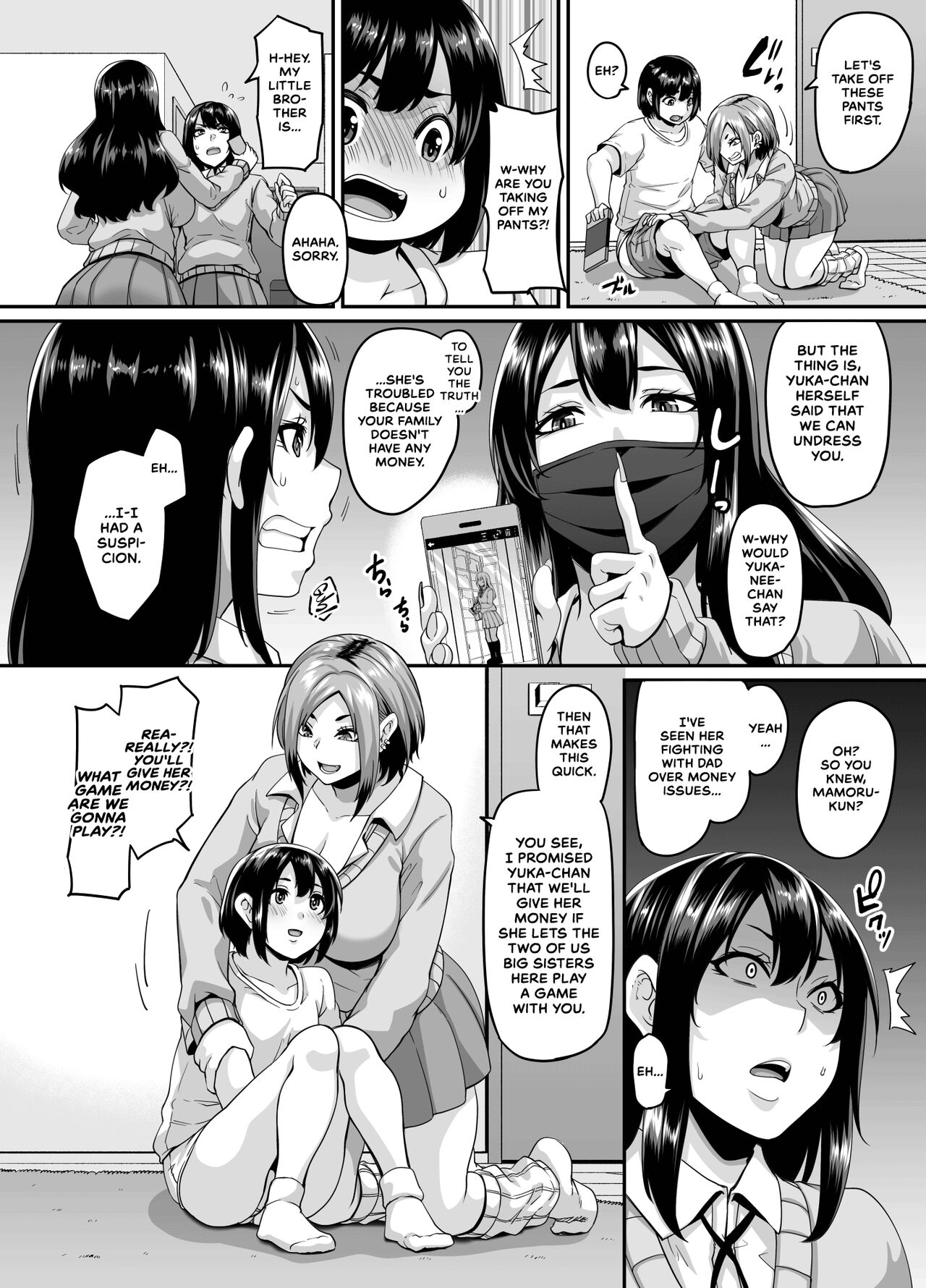 Papakatsu Bitch no Atashi-ra ga Anta no Otouto o Katte Mesuiki Yarichin-kun ni Shite Kawaigatte Ageru - Page 6