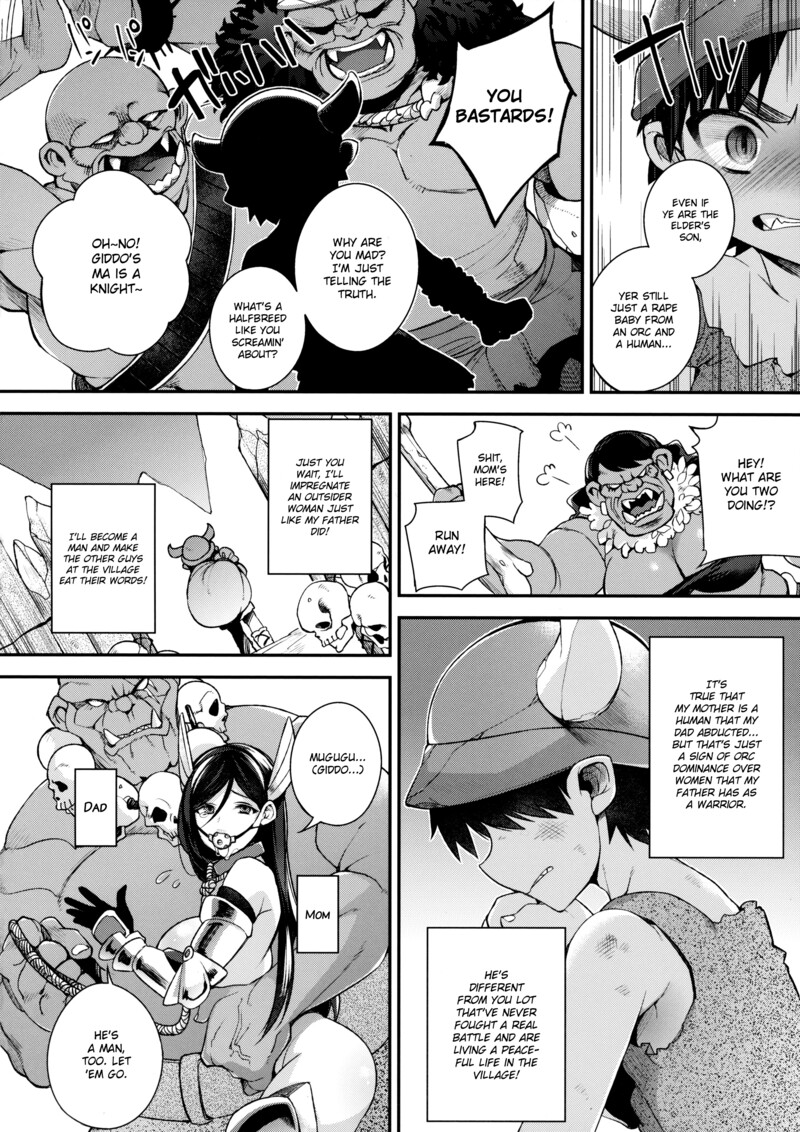 Jouzu ni Haramaserareru kana? | Can You Impregnate Me Well? - Page 7
