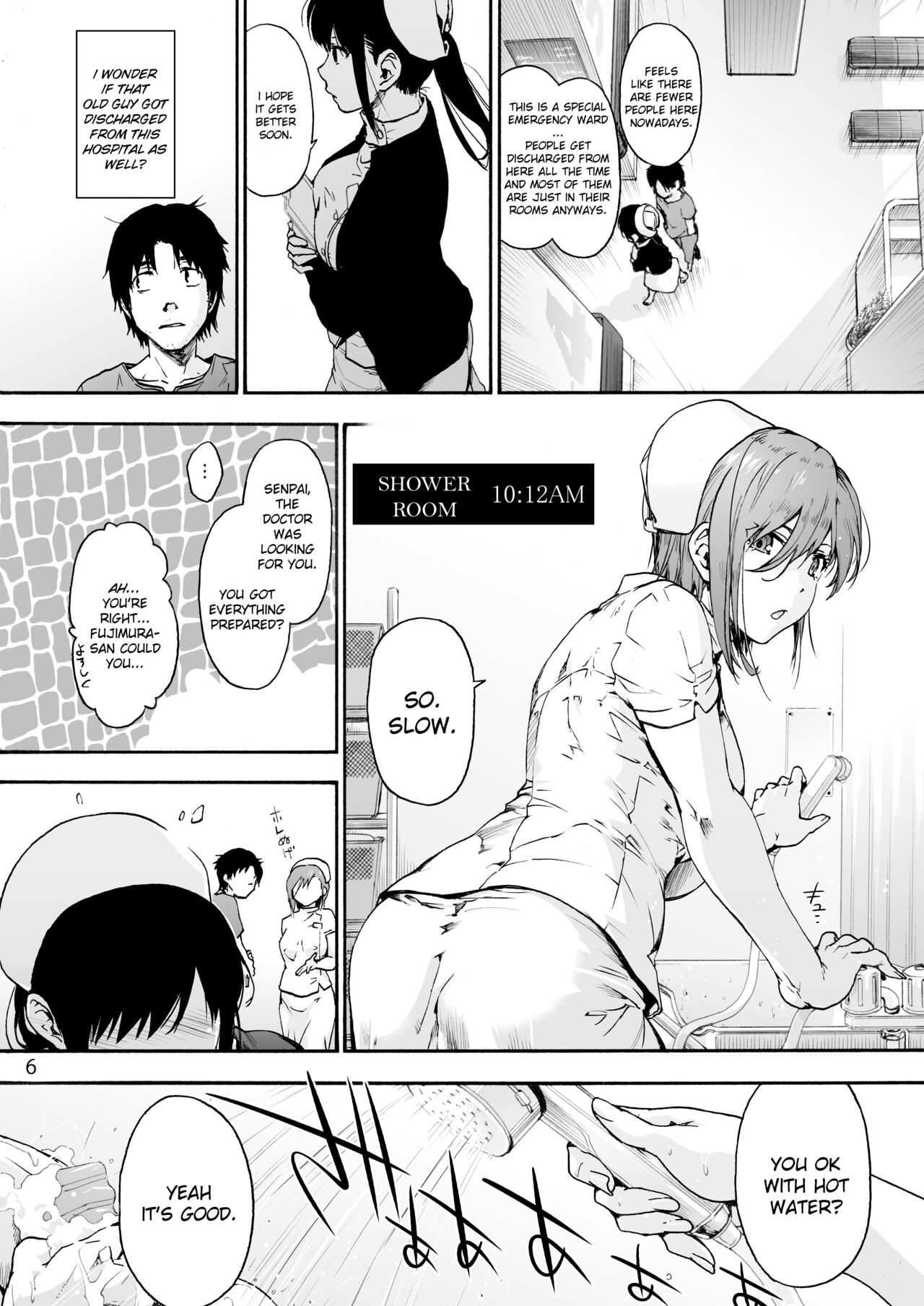 Miyasaka Byouin 4 Sukoyaka na Hibi | Miyasaka Hospital 4 Healthy Days - Page 8
