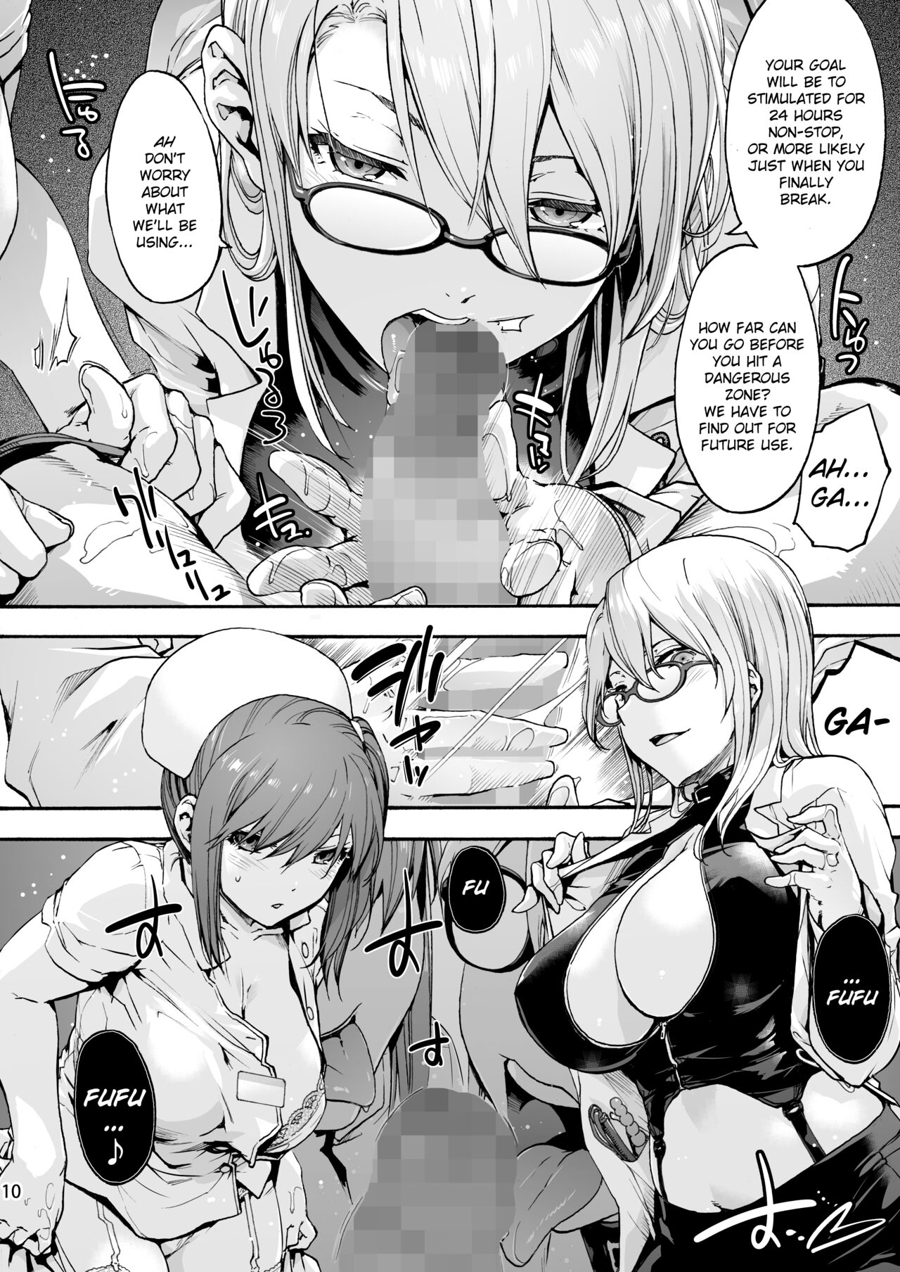 Miyasaka Byouin 5 – “Semerareru no wa Suki desu ka?” | Miyasaka Hospital 5 – “Do you like being blamed?” - Page 12