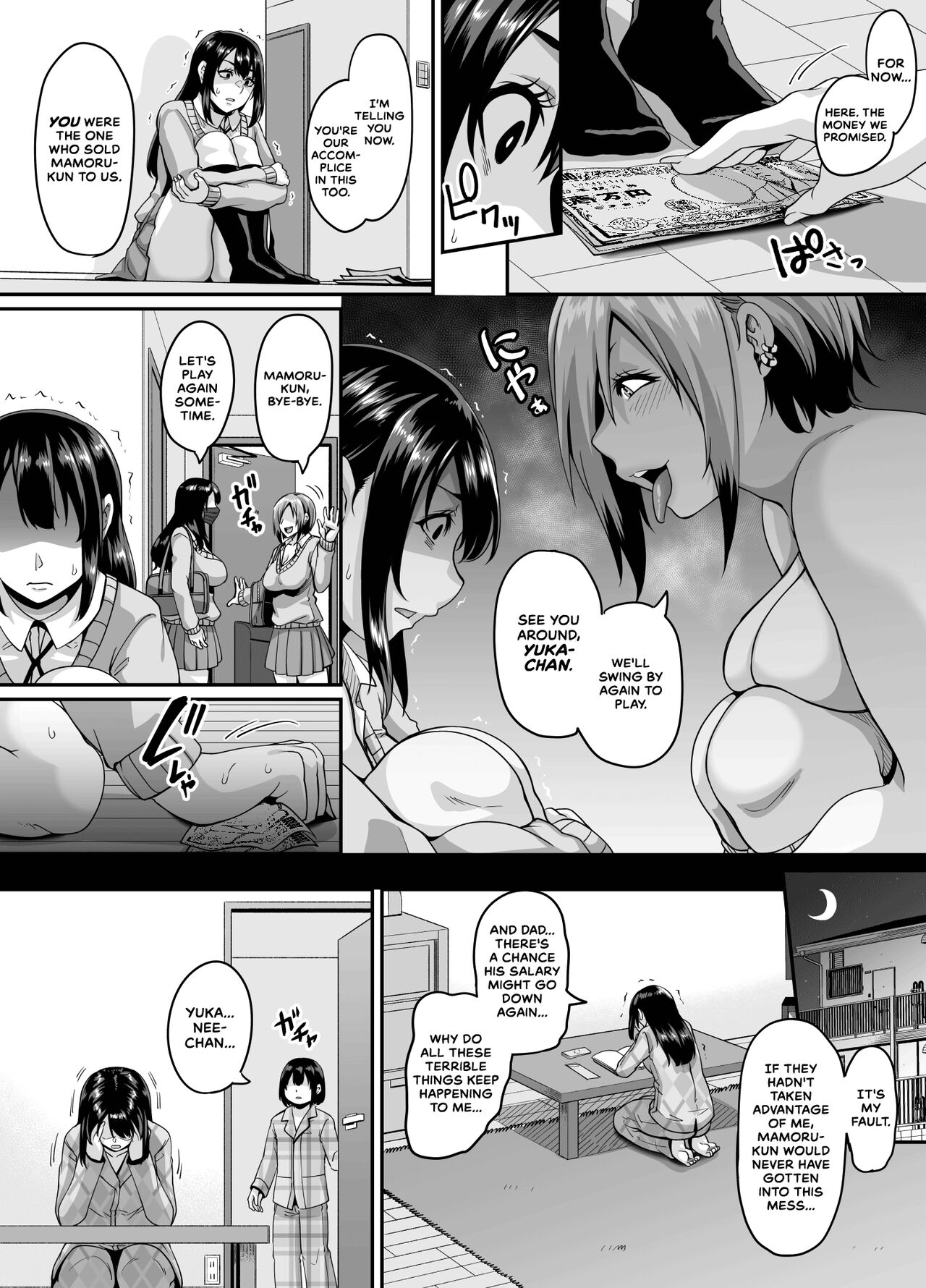 Papakatsu Bitch no Atashi-ra ga Anta no Otouto o Katte Mesuiki Yarichin-kun ni Shite Kawaigatte Ageru - Page 18