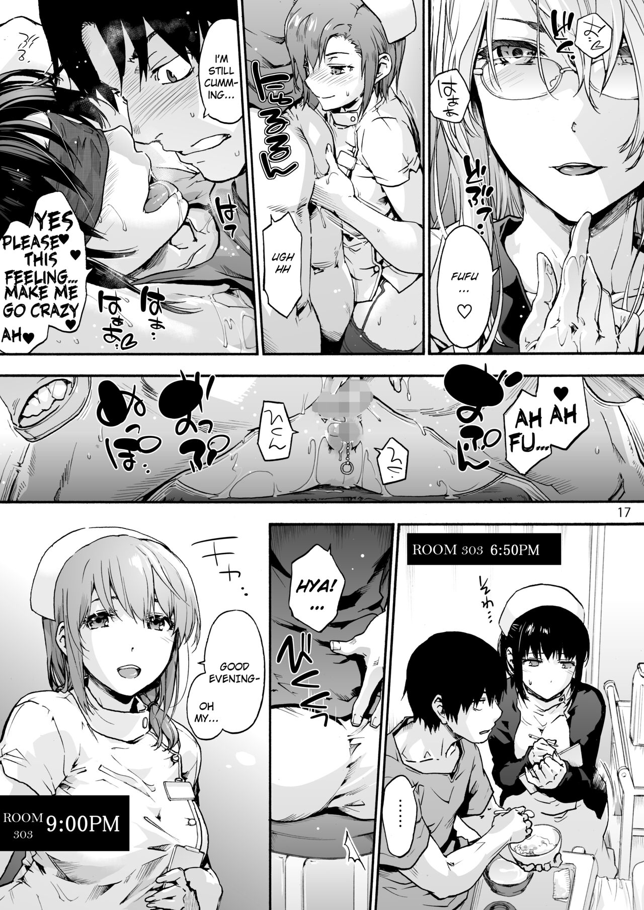 Miyasaka Byouin 4 Sukoyaka na Hibi | Miyasaka Hospital 4 Healthy Days - Page 19