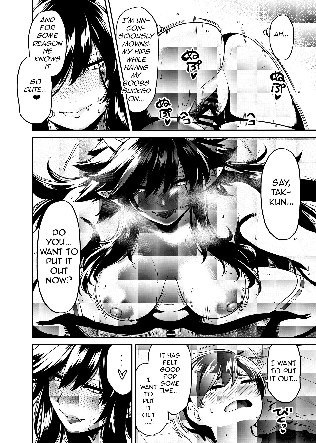 Takkun to Oni no Onee-san - Page 21