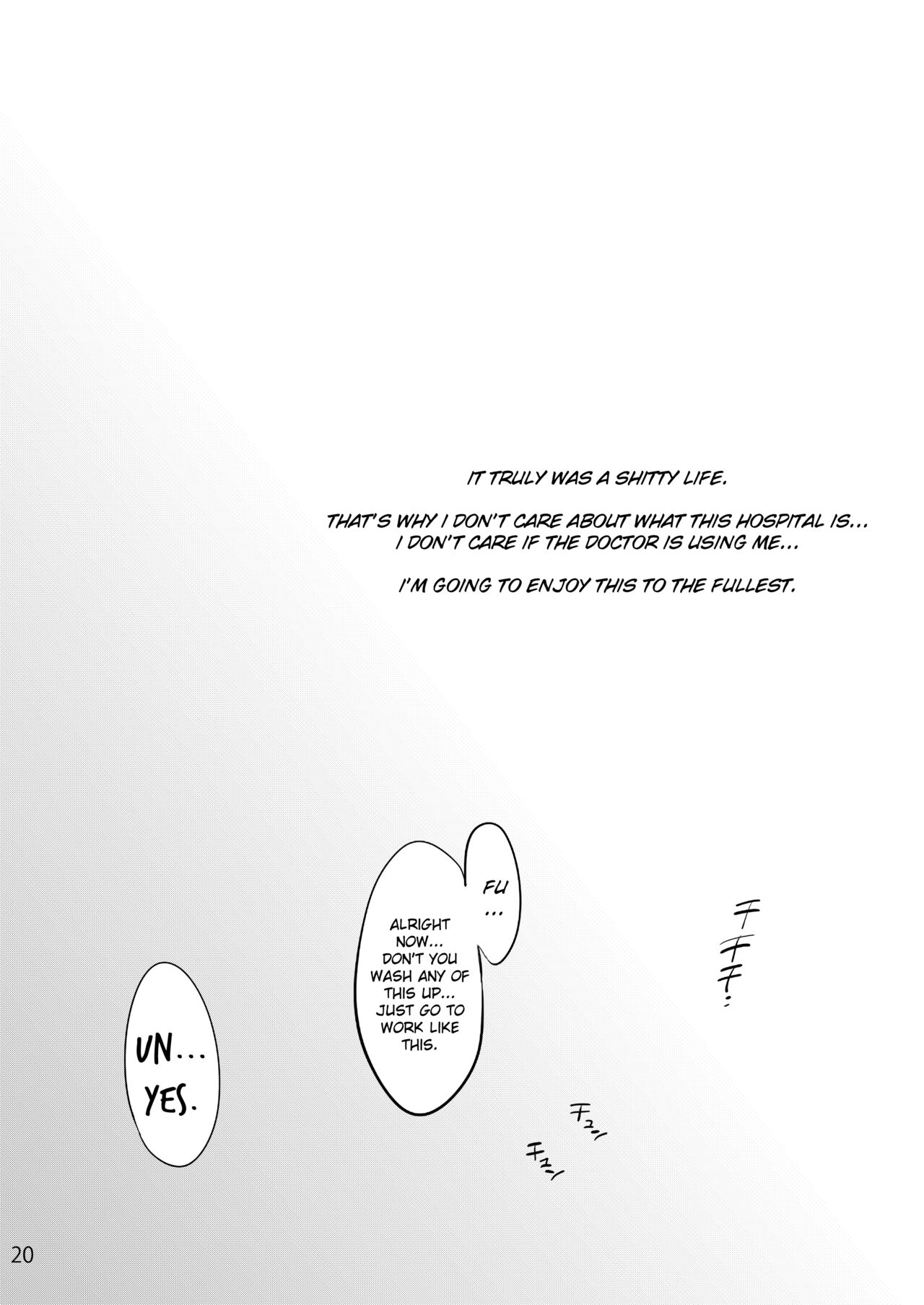 Miyasaka Byouin 2 – Iyashi no Morie-san | Miyasaka Hospital – The Healing Morie-san - Page 21