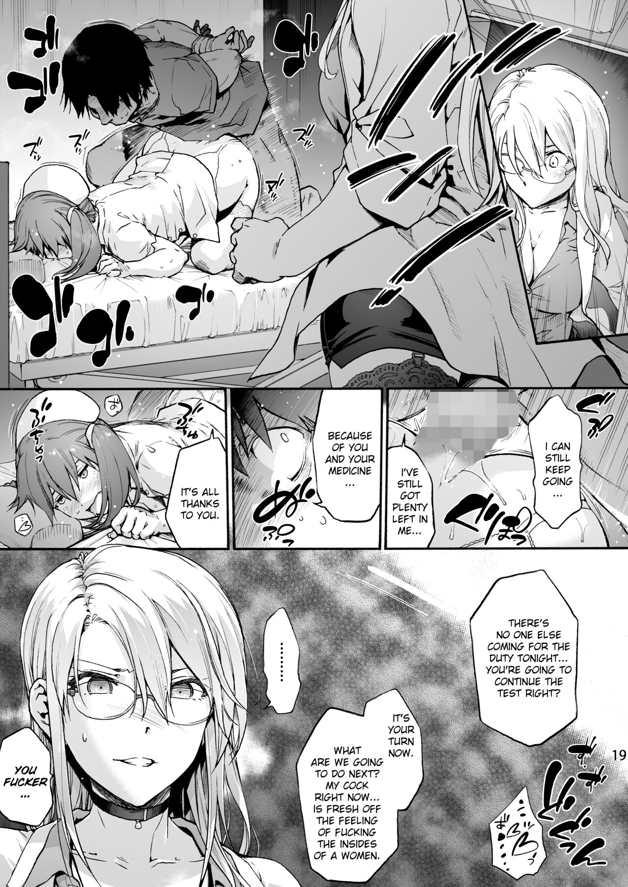 Miyasaka Byouin 5 – “Semerareru no wa Suki desu ka?” | Miyasaka Hospital 5 – “Do you like being blamed?” - Page 21