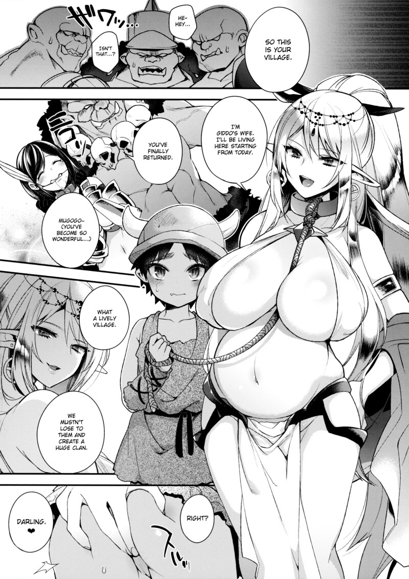 Jouzu ni Haramaserareru kana? | Can You Impregnate Me Well? - Page 23
