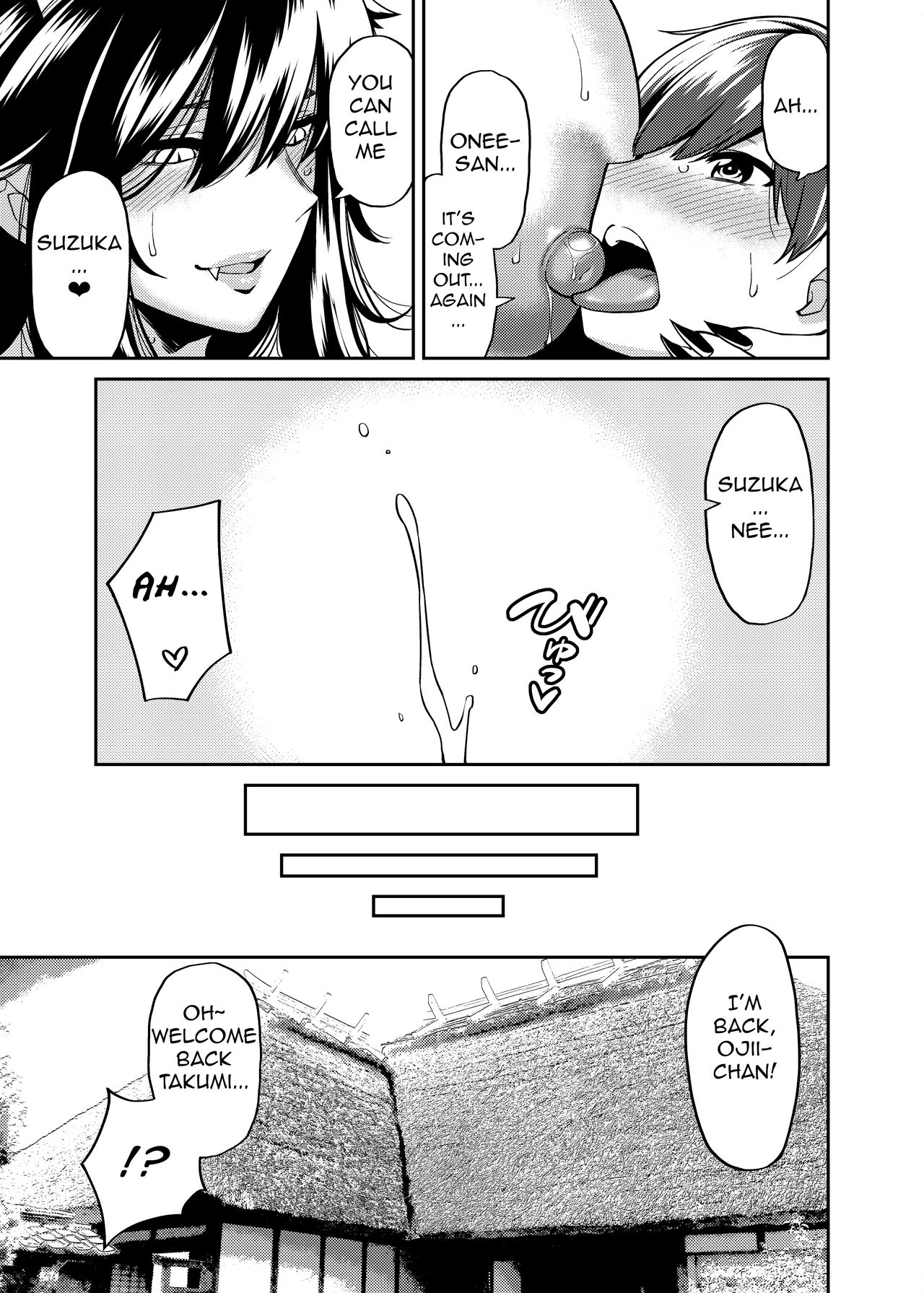 Takkun to Oni no Onee-san - Page 24